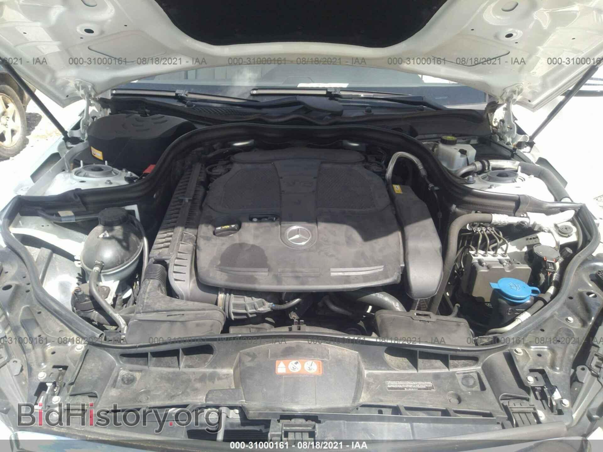 2014 MERCEDES-BENZ E-CLASS - VIN: WDDHF8JB2EA839669 - Фото 10
