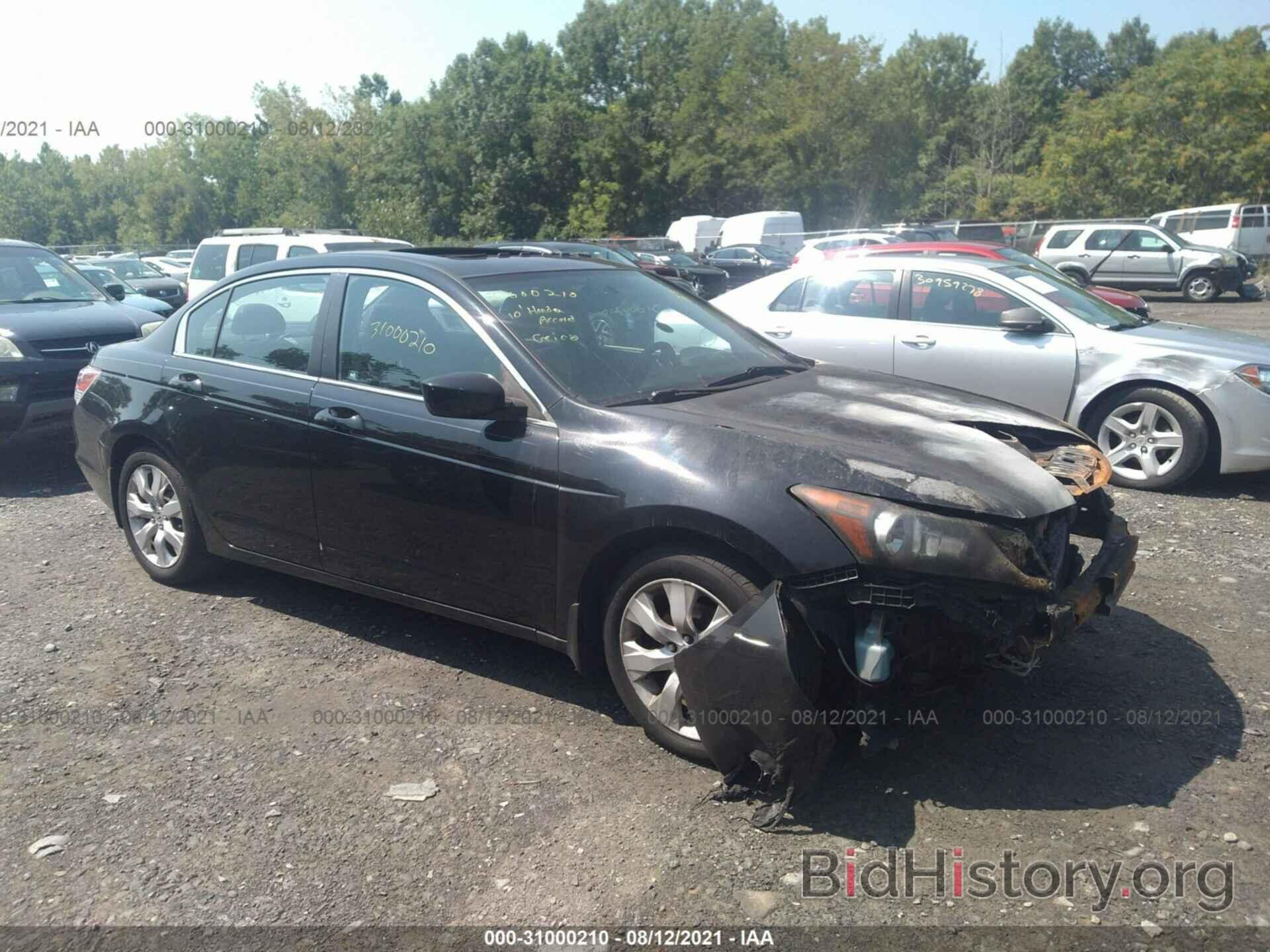 Photo 1HGCP2F89AA142961 - HONDA ACCORD SDN 2010