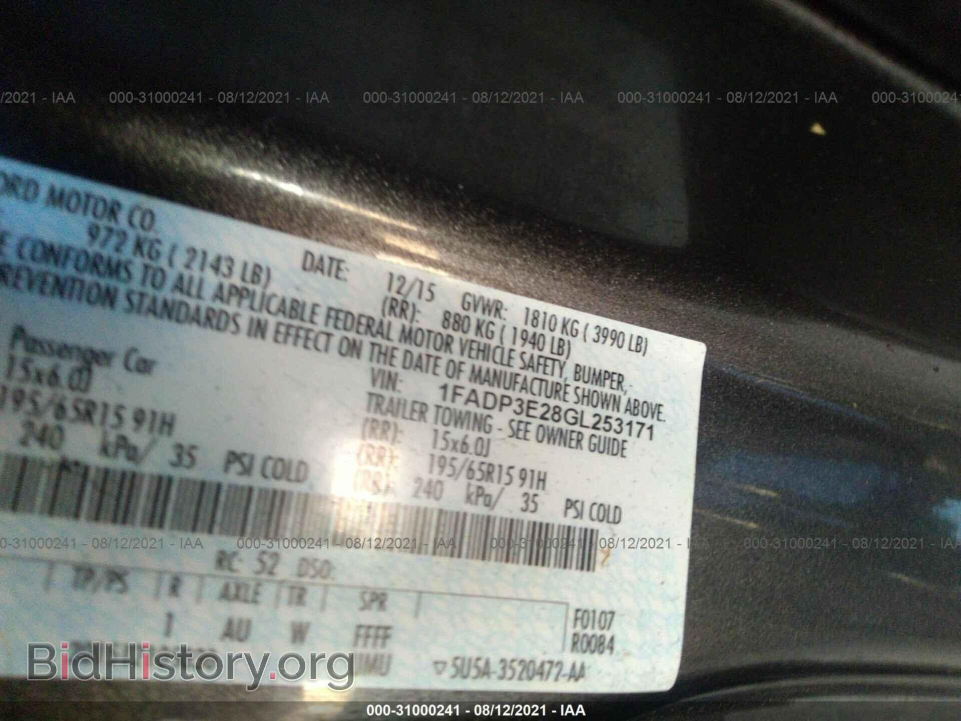 2016 FORD FOCUS - VIN: 1FADP3E28GL253171 - Фото 9