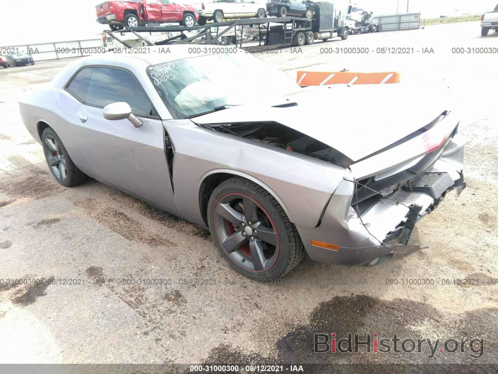 Photo 2C3CDYAG7EH165501 - DODGE CHALLENGER 2014