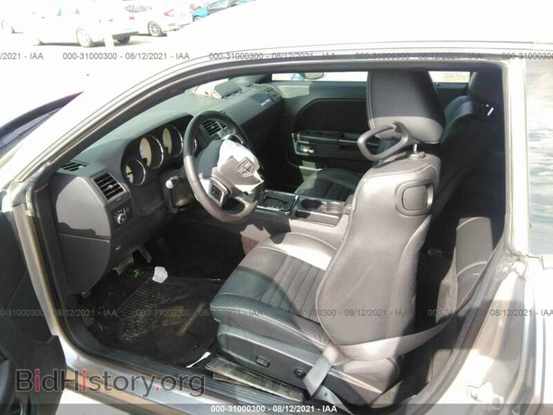 2014 Dodge CHALLENGER (VIN 2C3CDYAG7EH165501) — фото 5 из 11
