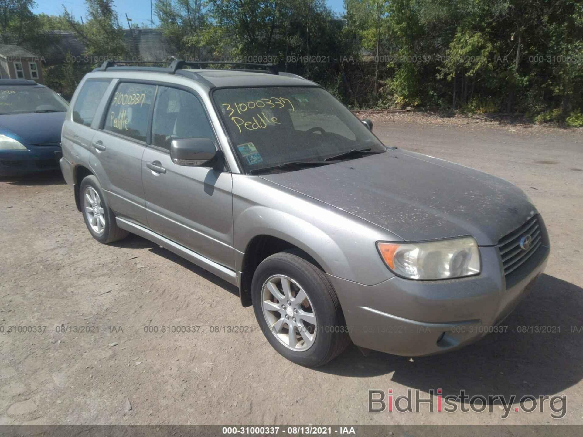 Photo JF1SG65696H708655 - SUBARU FORESTER 2006