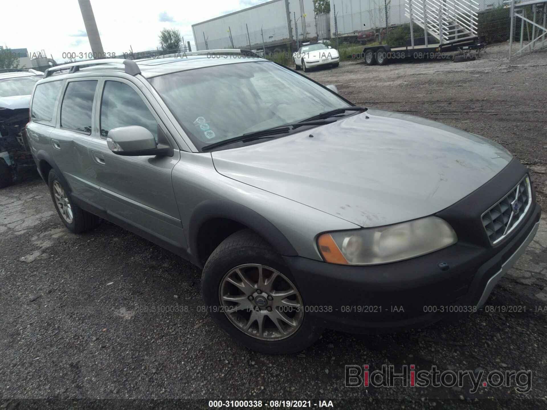 Photo YV4SZ592071261727 - VOLVO XC70 2007