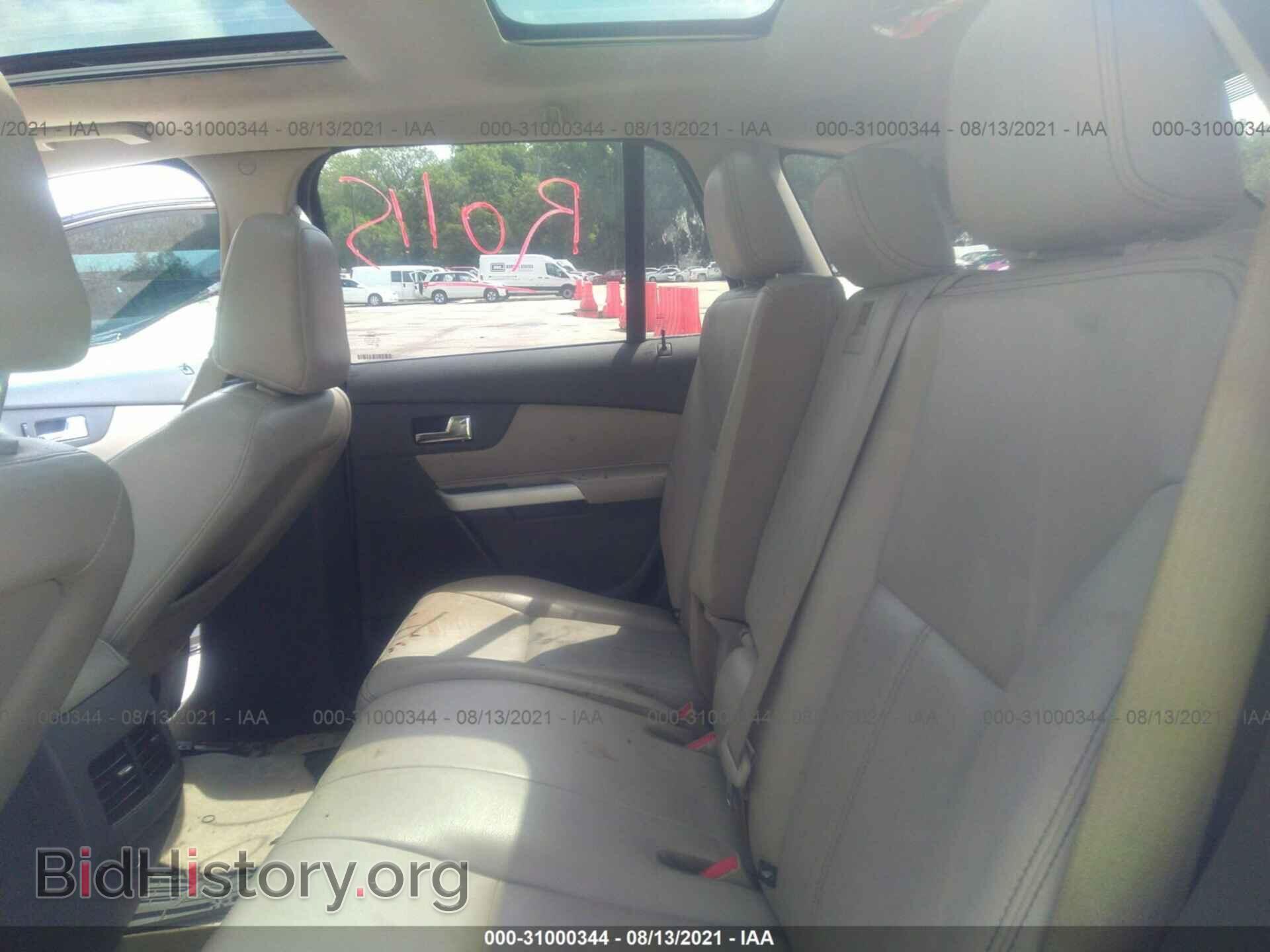 2011 FORD EDGE - VIN: 2FMDK3KC5BBB21169 - Photo 8