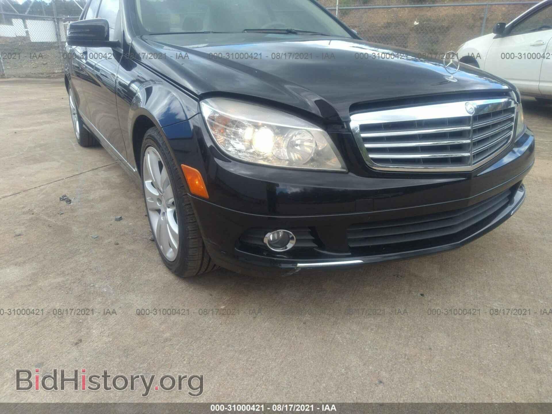 2011 MERCEDES-BENZ C-CLASS - VIN: WDDGF5EB2BA464883 - Фото 6
