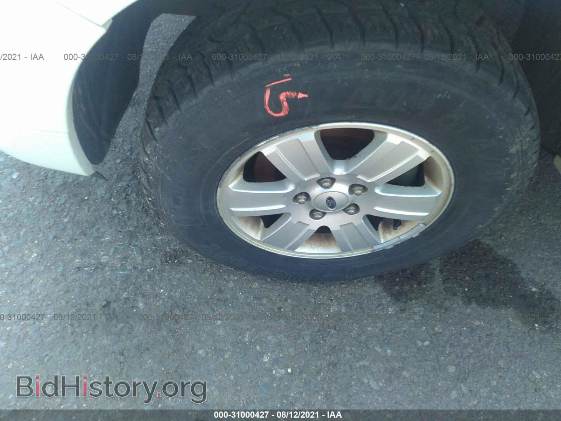 2008 FORD EXPLORER - VIN: 1FMEU73EX8UA03367 - Фото 13