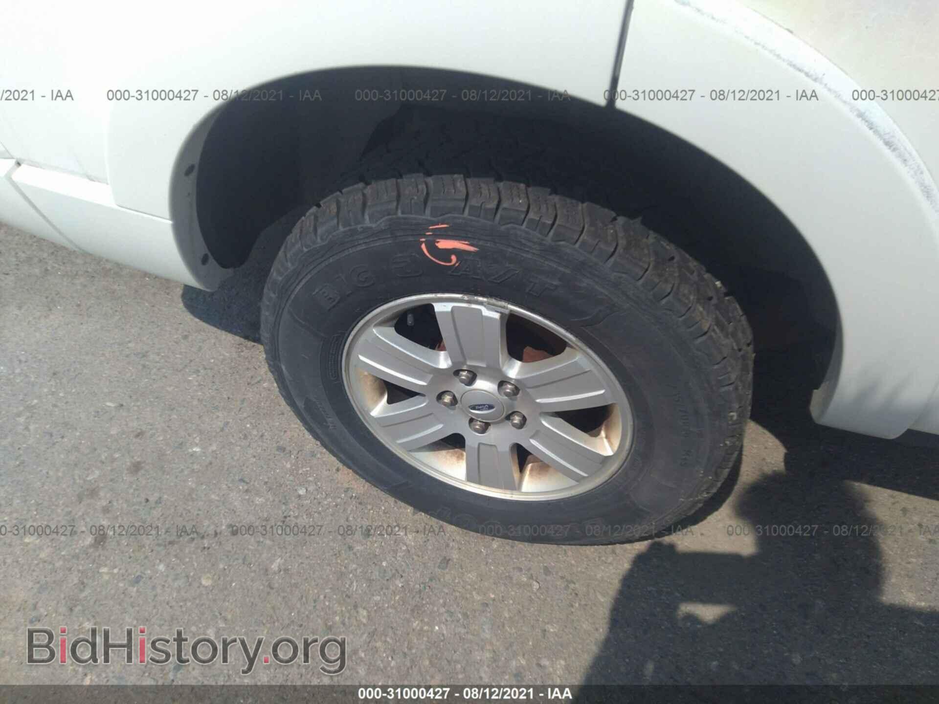 2008 FORD EXPLORER - VIN: 1FMEU73EX8UA03367 - Фото 16