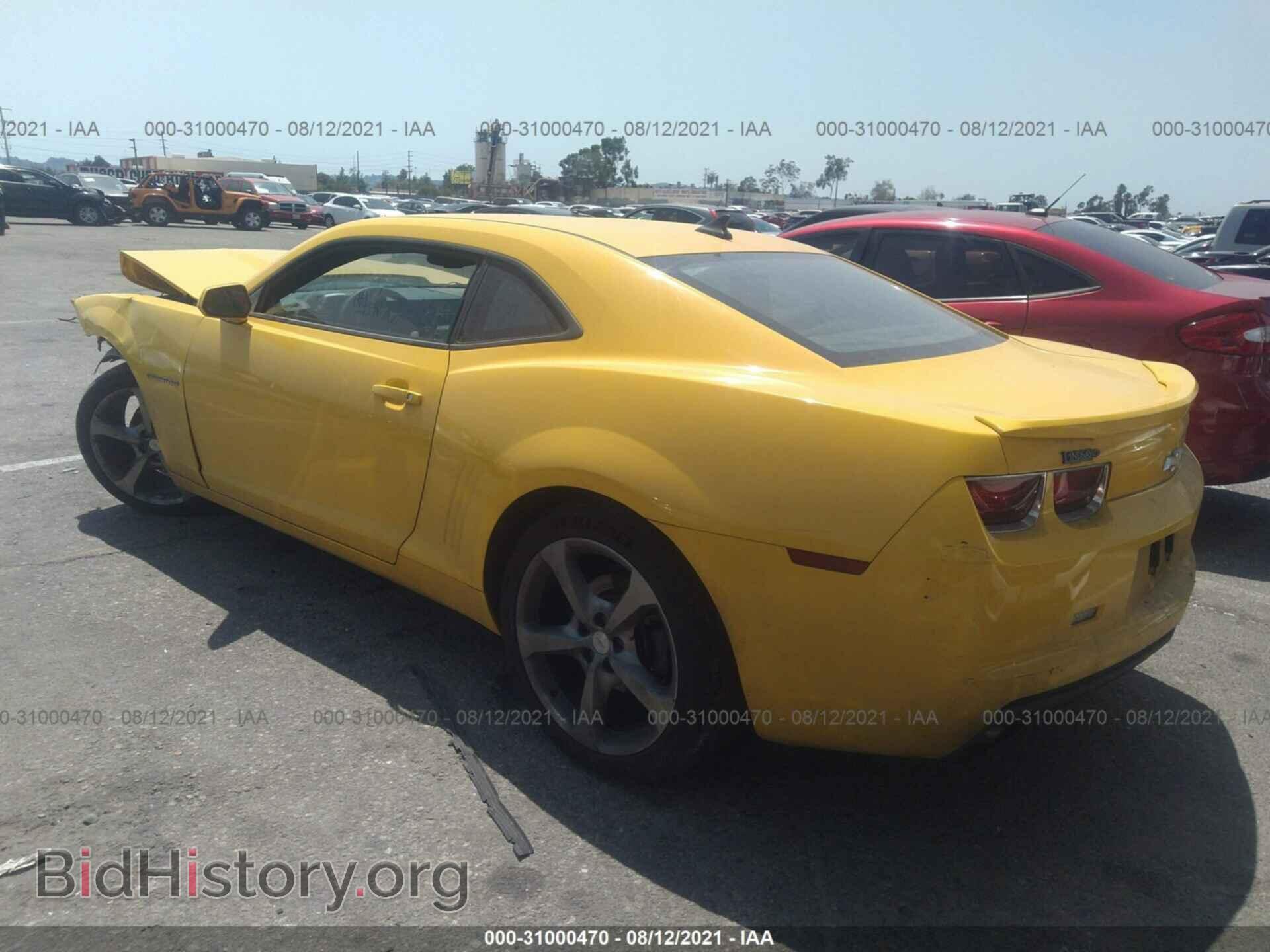 2012 CHEVROLET CAMARO - VIN: 2G1FA1E3XC9197441 - Фото 3