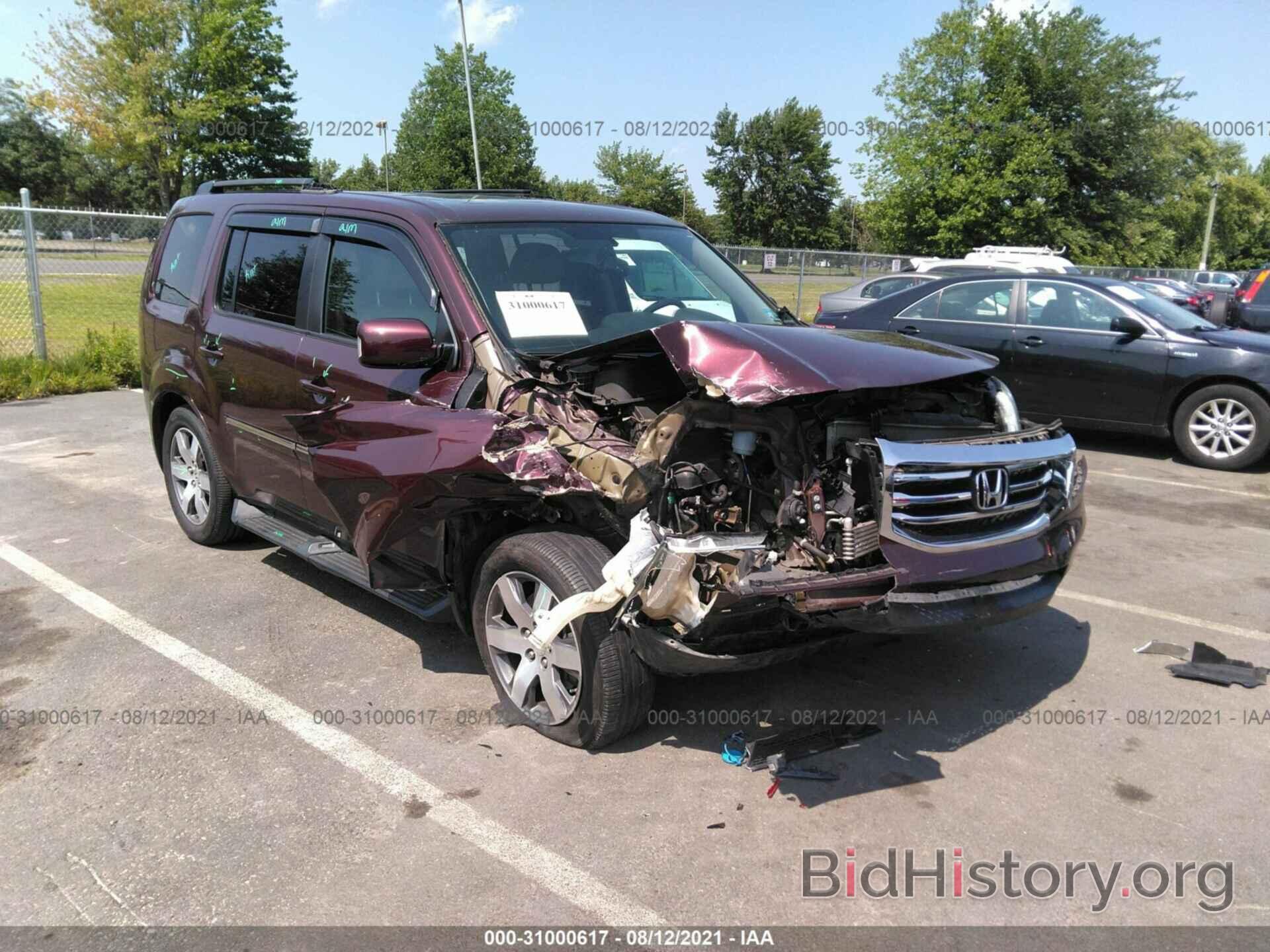 Фотография 5FNYF4H99FB059103 - HONDA PILOT 2015