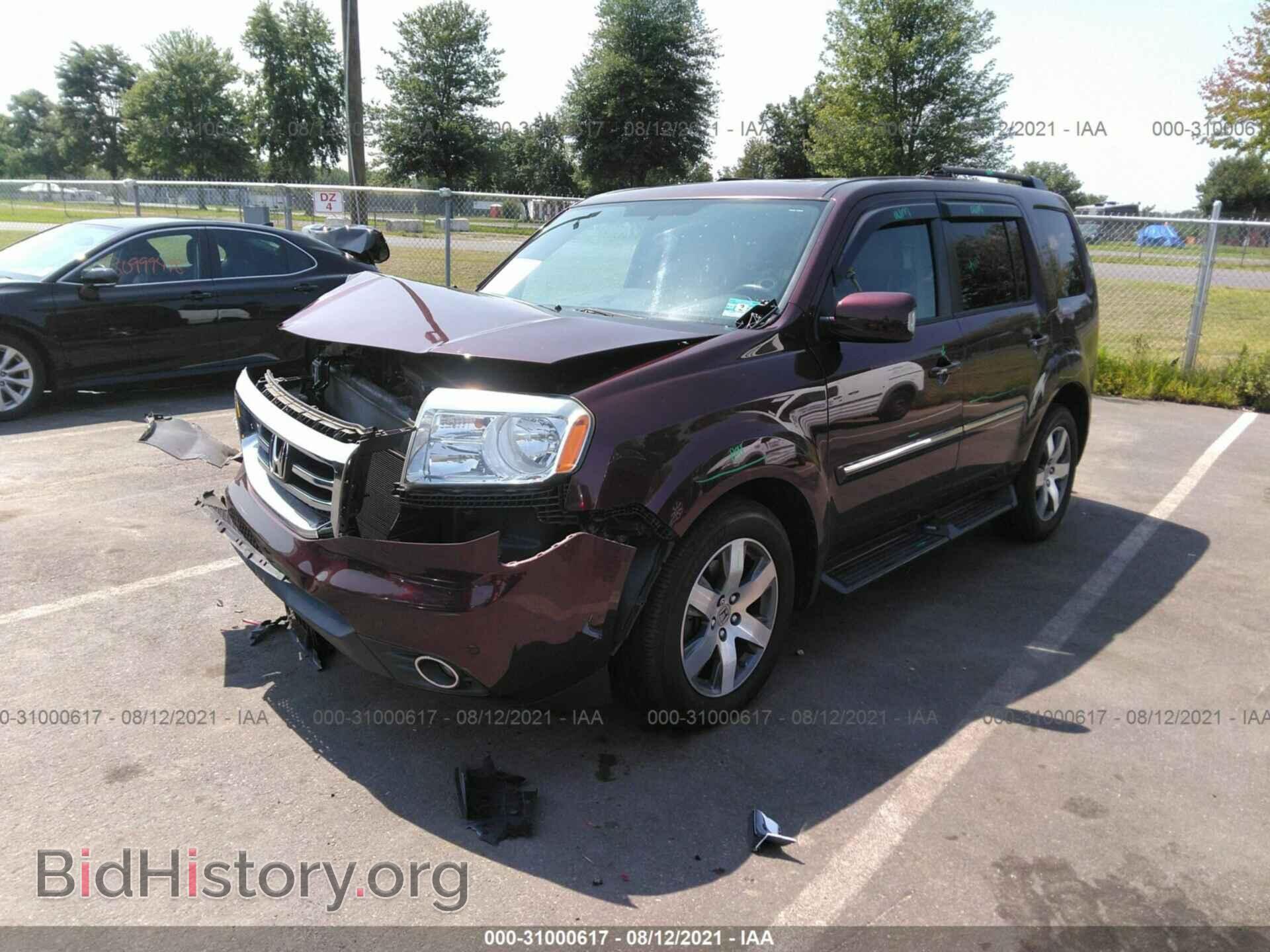 2015 HONDA PILOT - VIN: 5FNYF4H99FB059103 - Фото 2