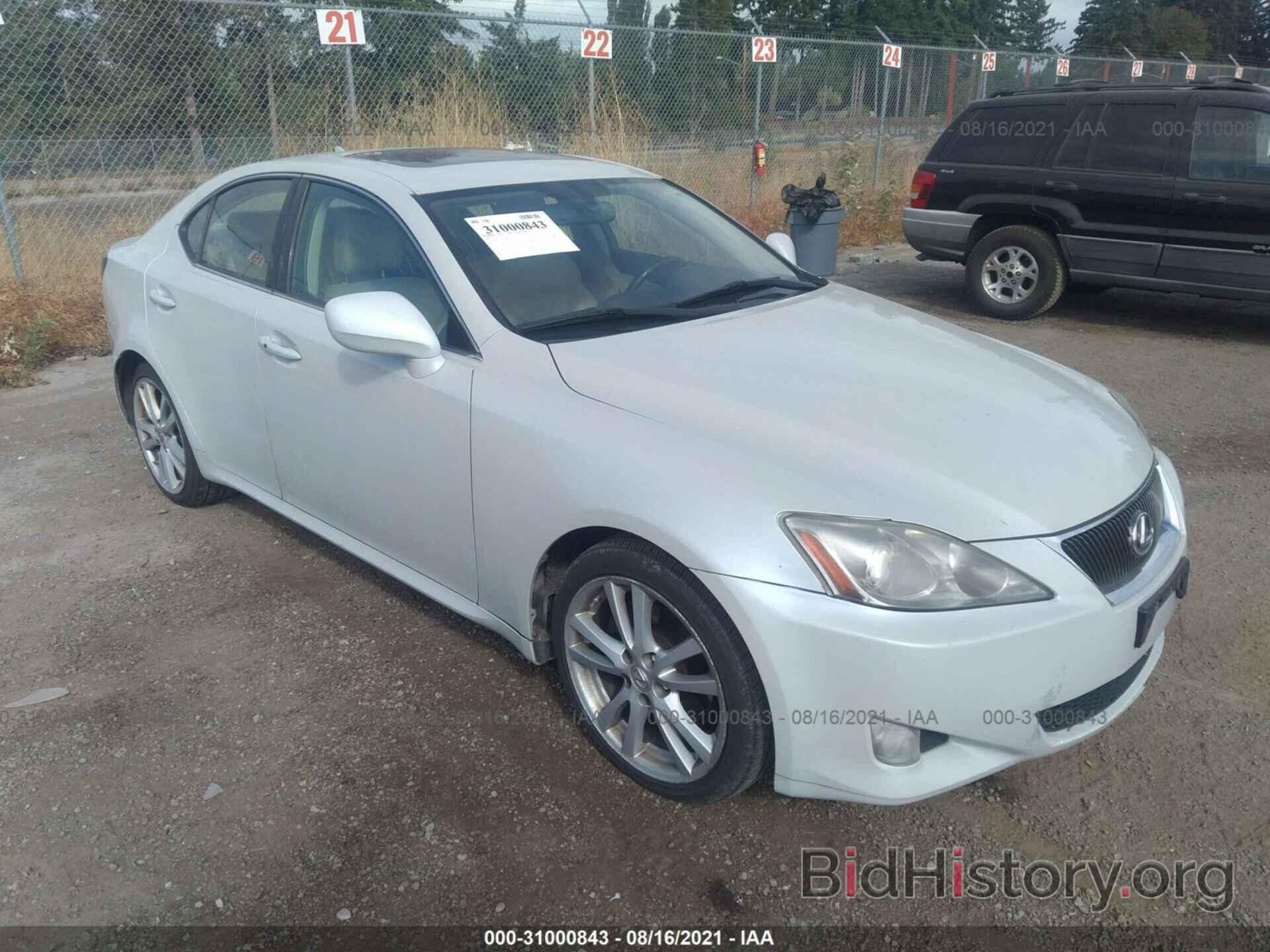 Photo JTHBK262675028081 - LEXUS IS 250 2007