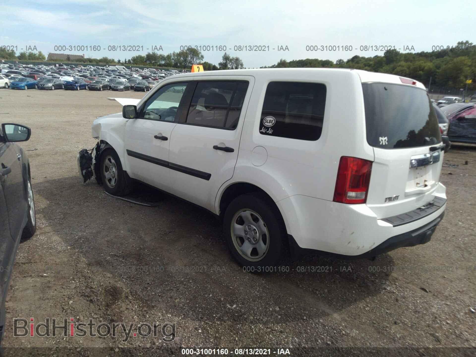 2015 HONDA PILOT - VIN: 5FNYF4H28FB023101 - Фото 3