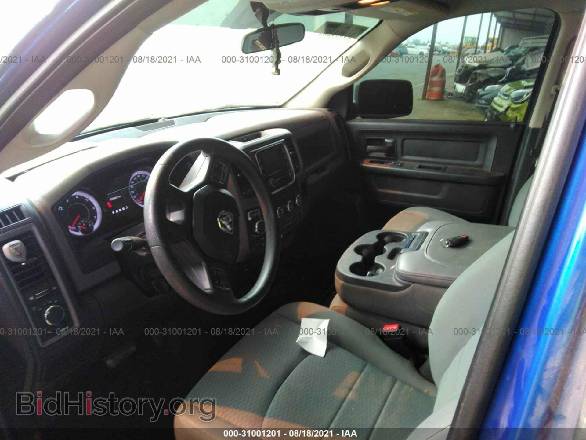 2017 RAM 1500 - VIN: 1C6RR7STXHS803368 - Photo 5
