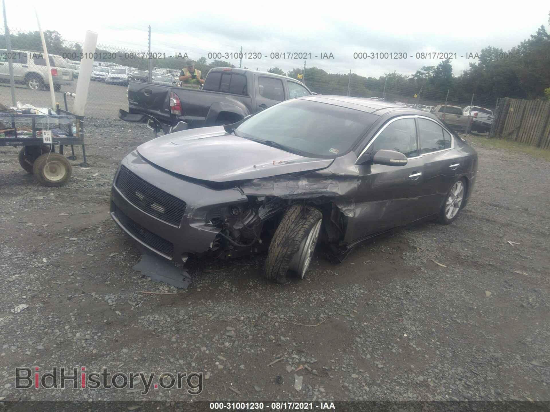 2014 NISSAN MAXIMA - VIN: 1N4AA5AP5EC474578 - Фото 2