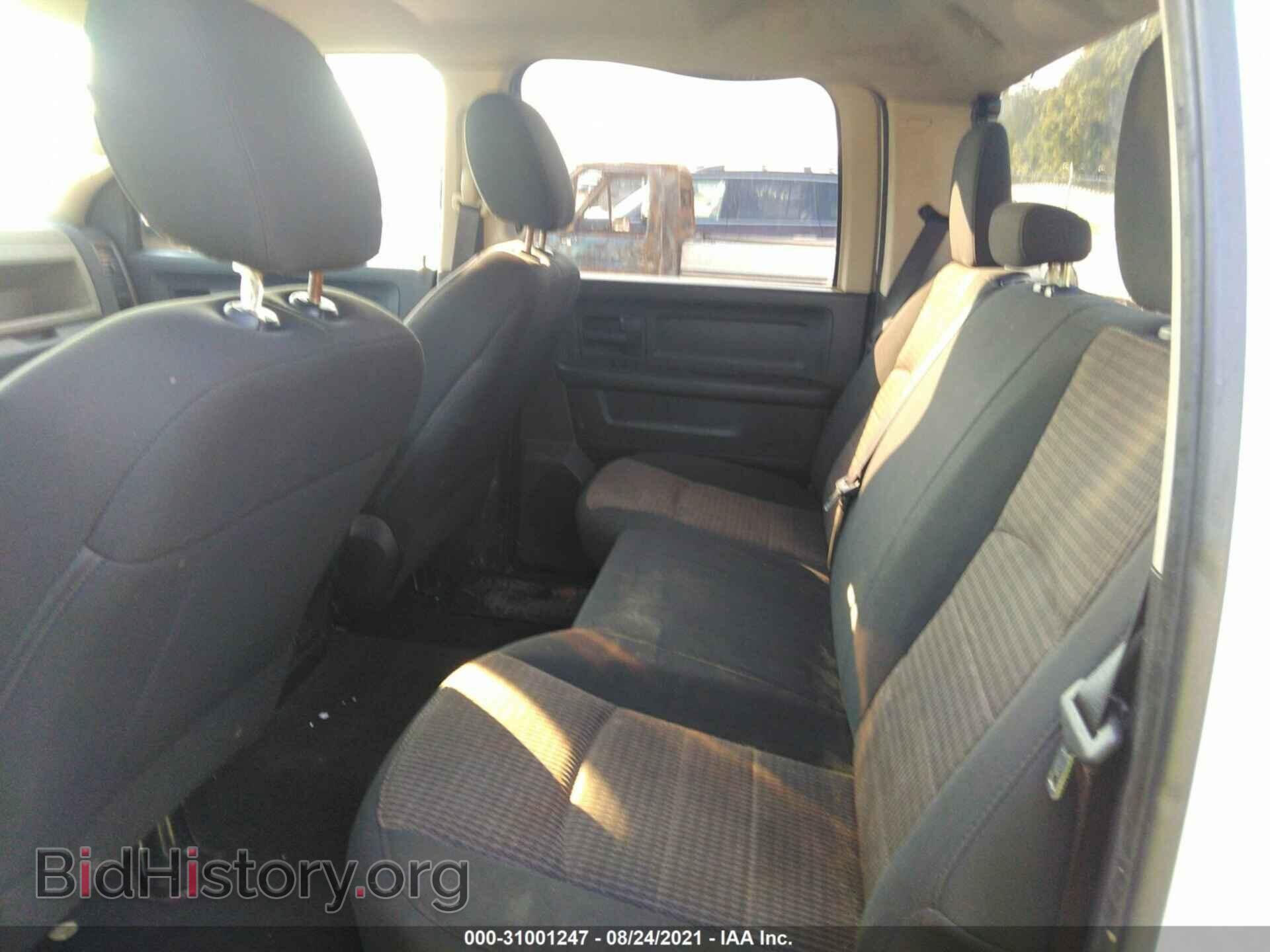 2012 RAM 2500 - VIN: 3C6TD5CT3CG260176 - Photo 8