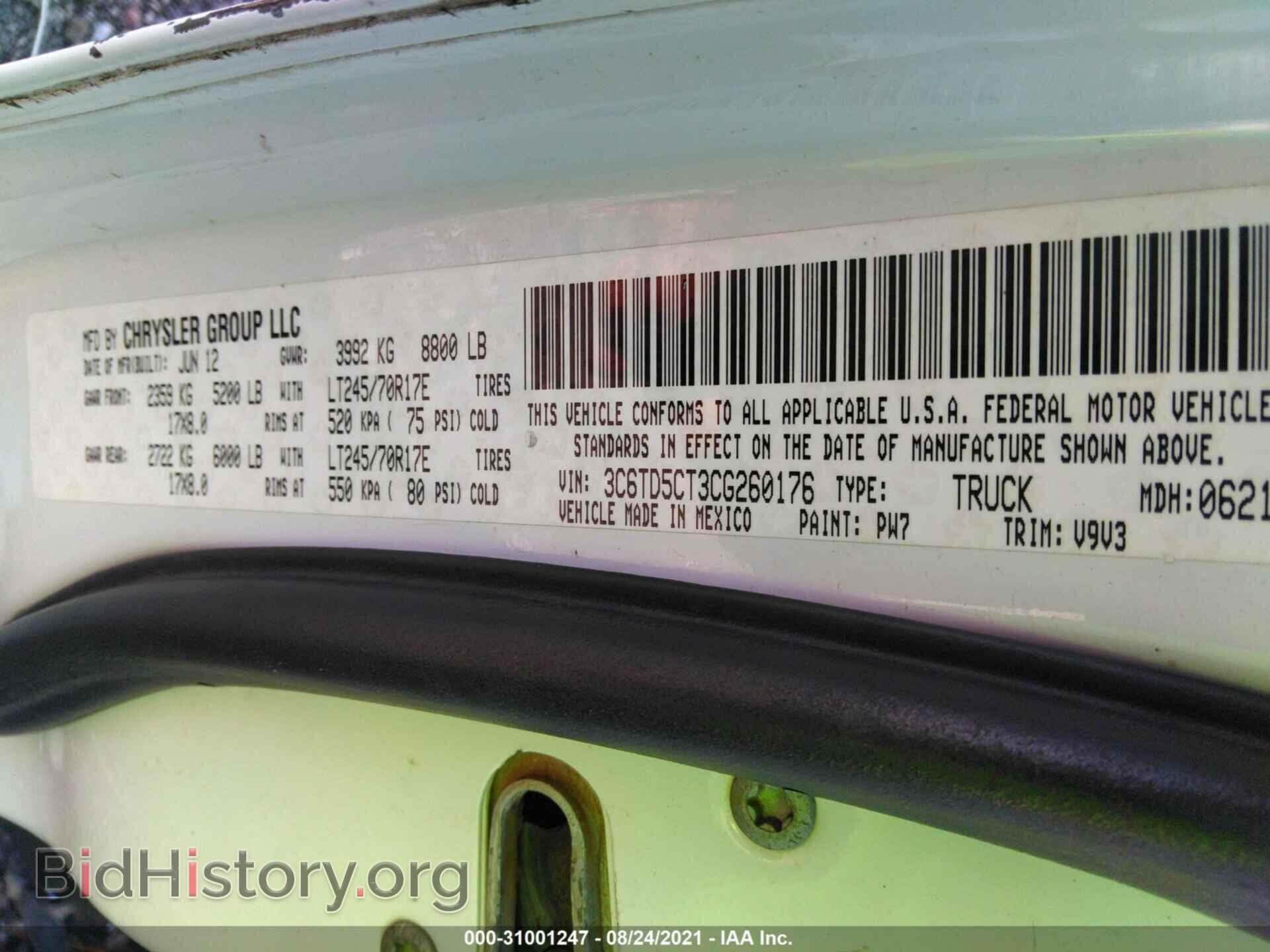 2012 RAM 2500 - VIN: 3C6TD5CT3CG260176 - Photo 9