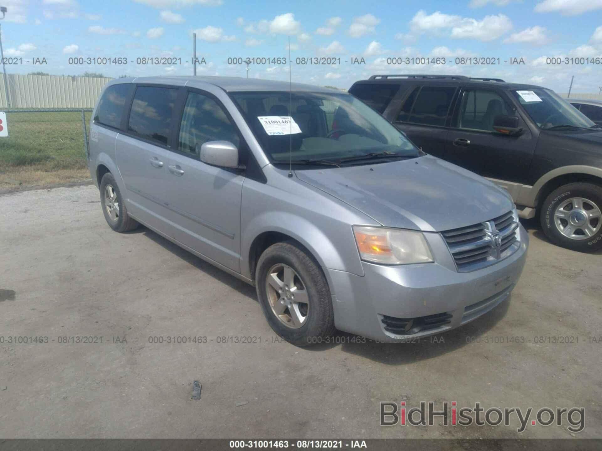 Photo 1D8HN54P58B178139 - DODGE GRAND CARAVAN 2008