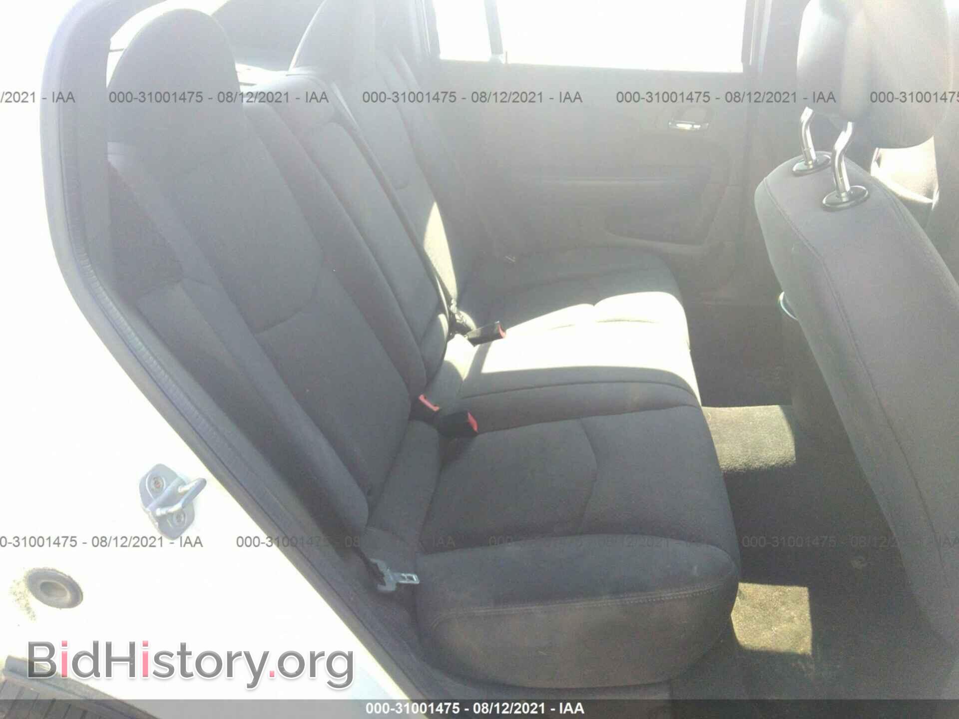 2012 CHRYSLER 200 - VIN: 1C3CCBAB1CN282368 - Photo 8