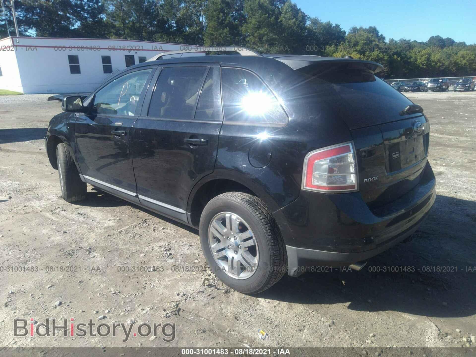 2007 FORD EDGE - VIN: 2FMDK48C77BB43940 - Photo 3