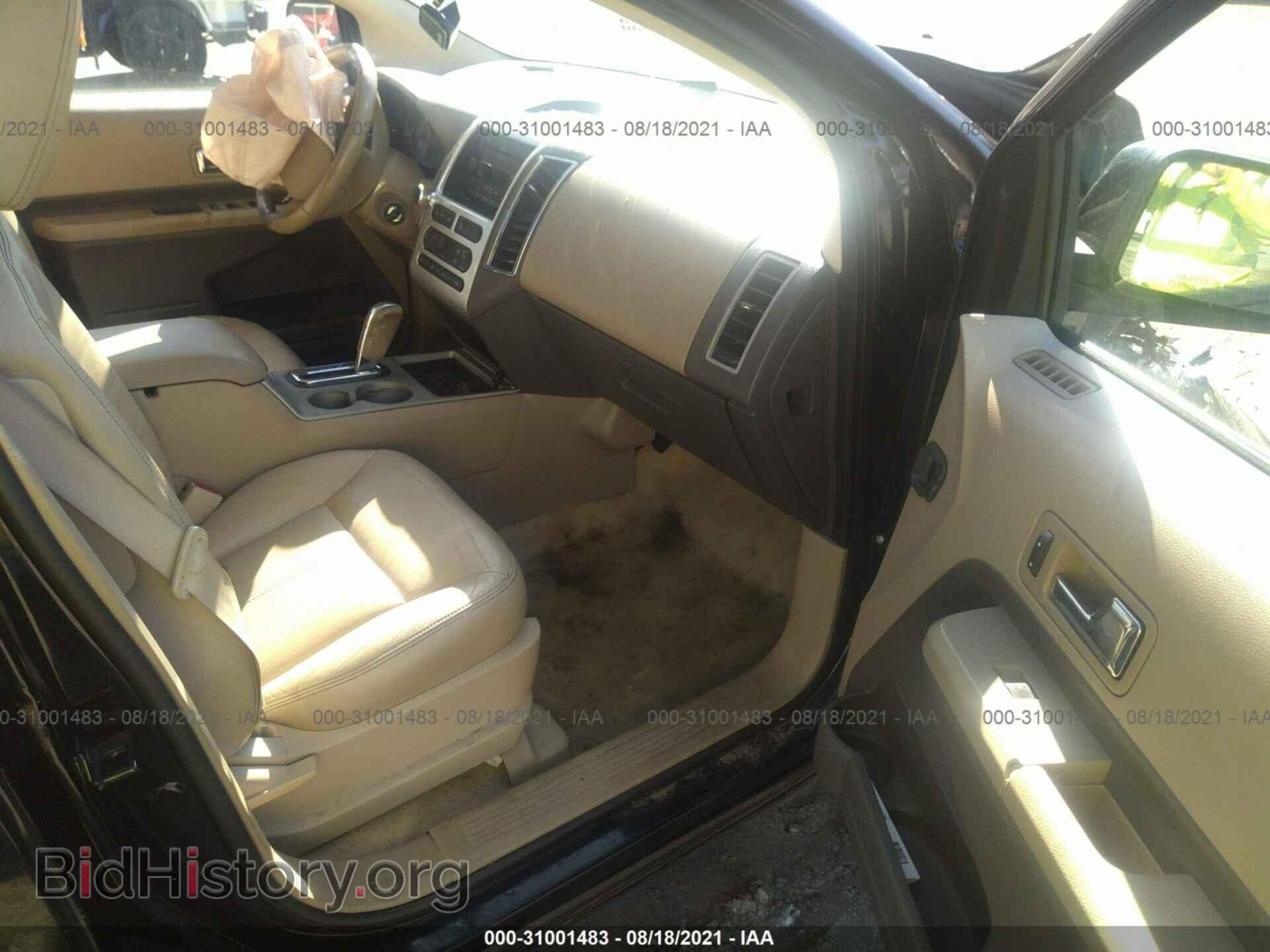 2007 FORD EDGE - VIN: 2FMDK48C77BB43940 - Photo 5