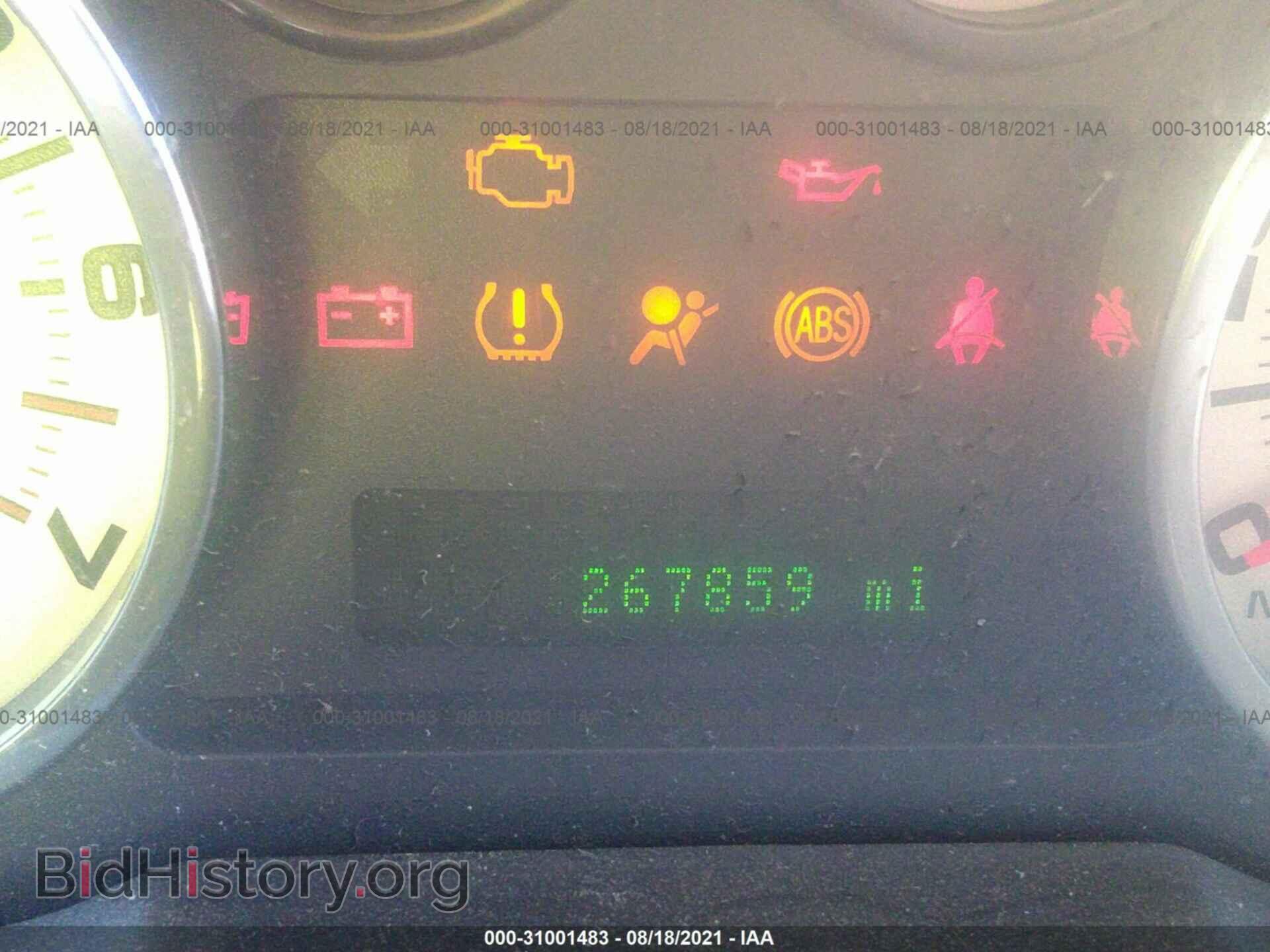 2007 FORD EDGE - VIN: 2FMDK48C77BB43940 - Photo 7