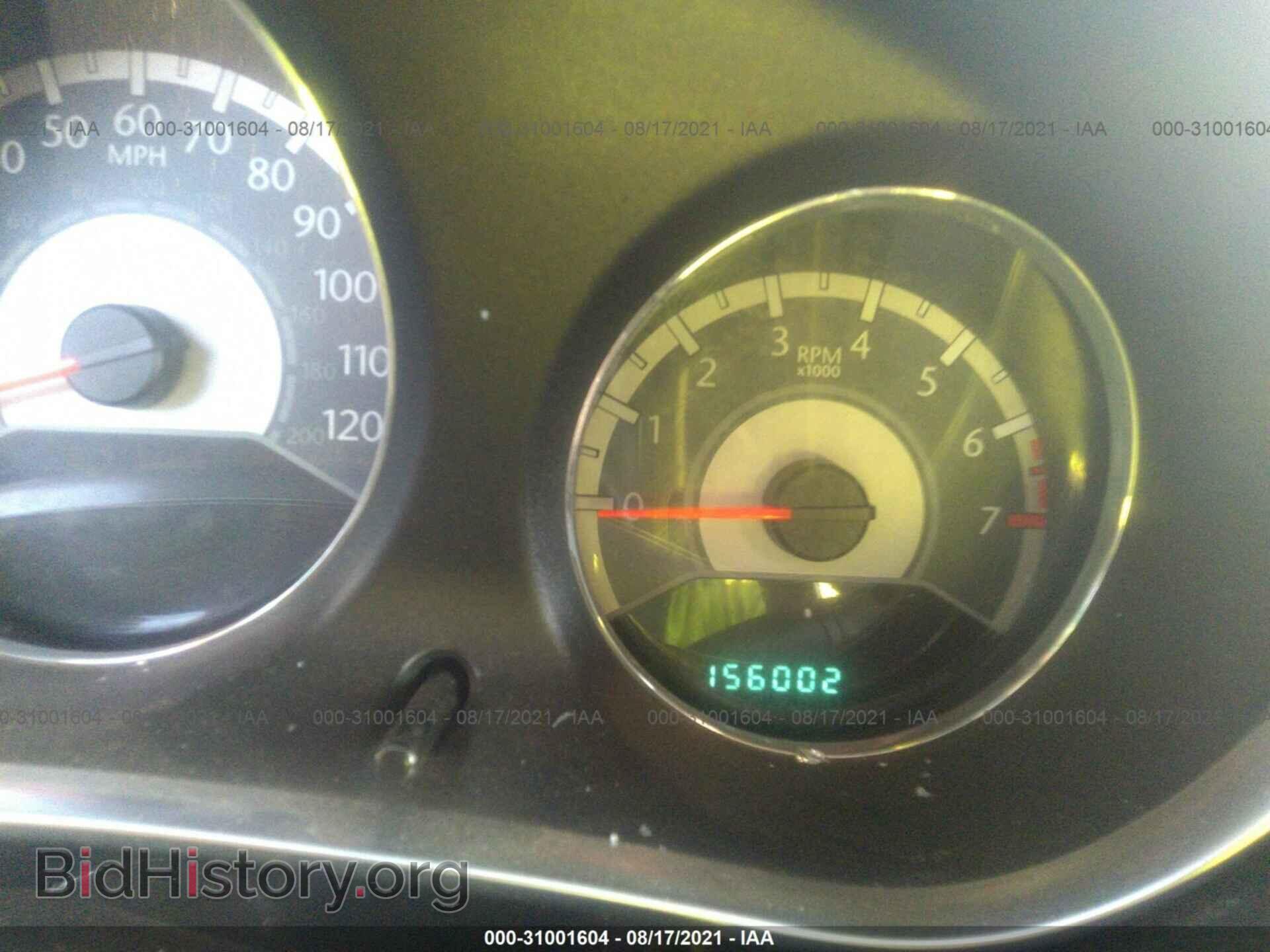 2013 CHRYSLER 200 - VIN: 1C3CCBCG4DN560190 - Фото 7