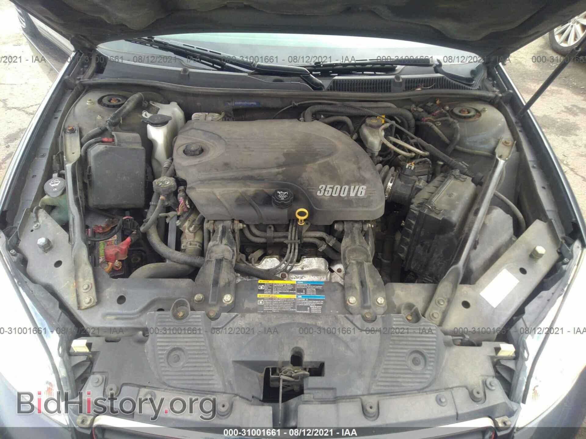 2009 CHEVROLET IMPALA - VIN: 2G1WT57K191184994 - Фото 10
