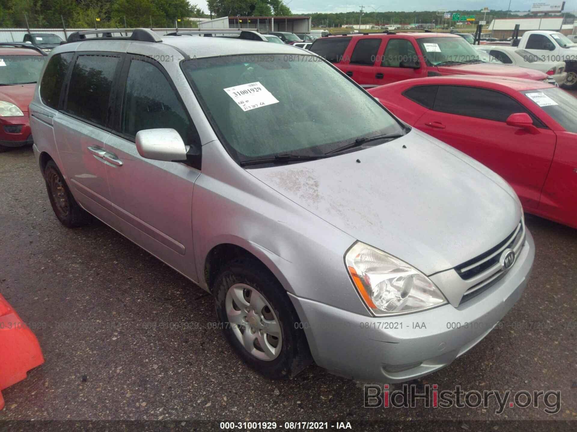 Photo KNDMB133076141827 - KIA SEDONA 2007