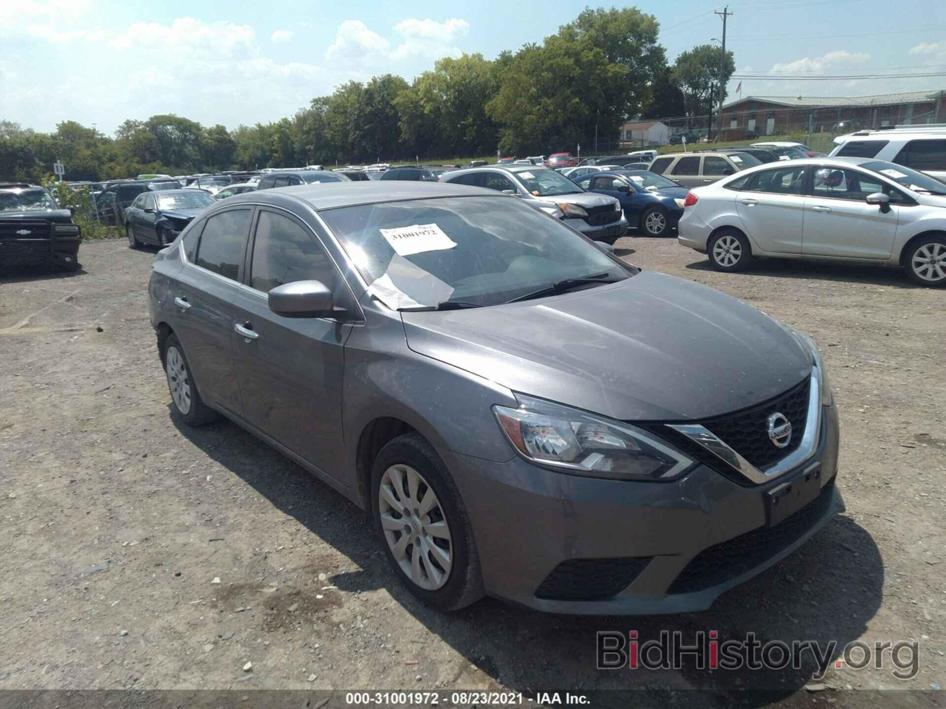 Photo 3N1AB7AP8HL684901 - NISSAN SENTRA 2017