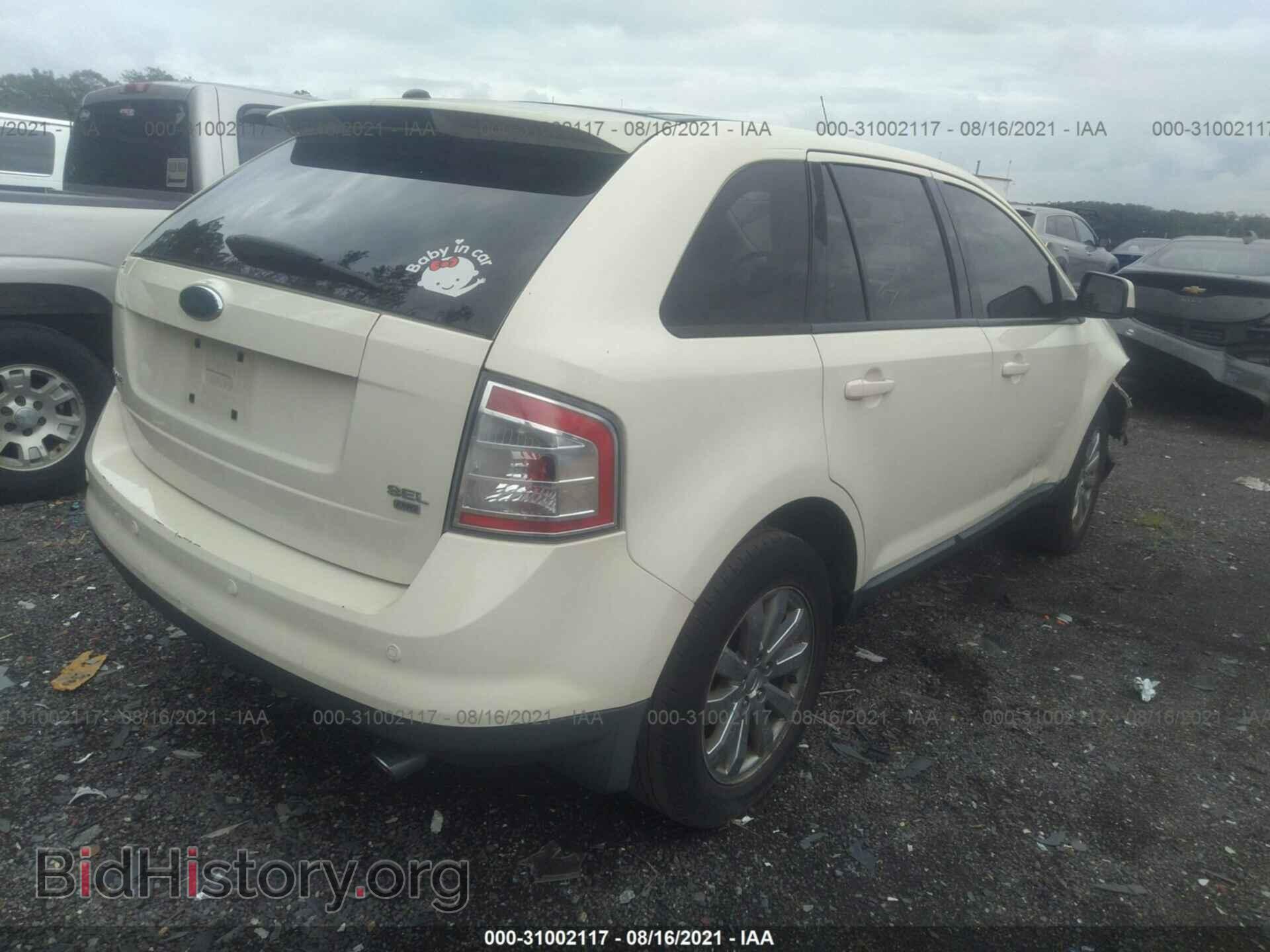 2007 FORD EDGE - VIN: 2FMDK49C67BA34643 - Photo 4