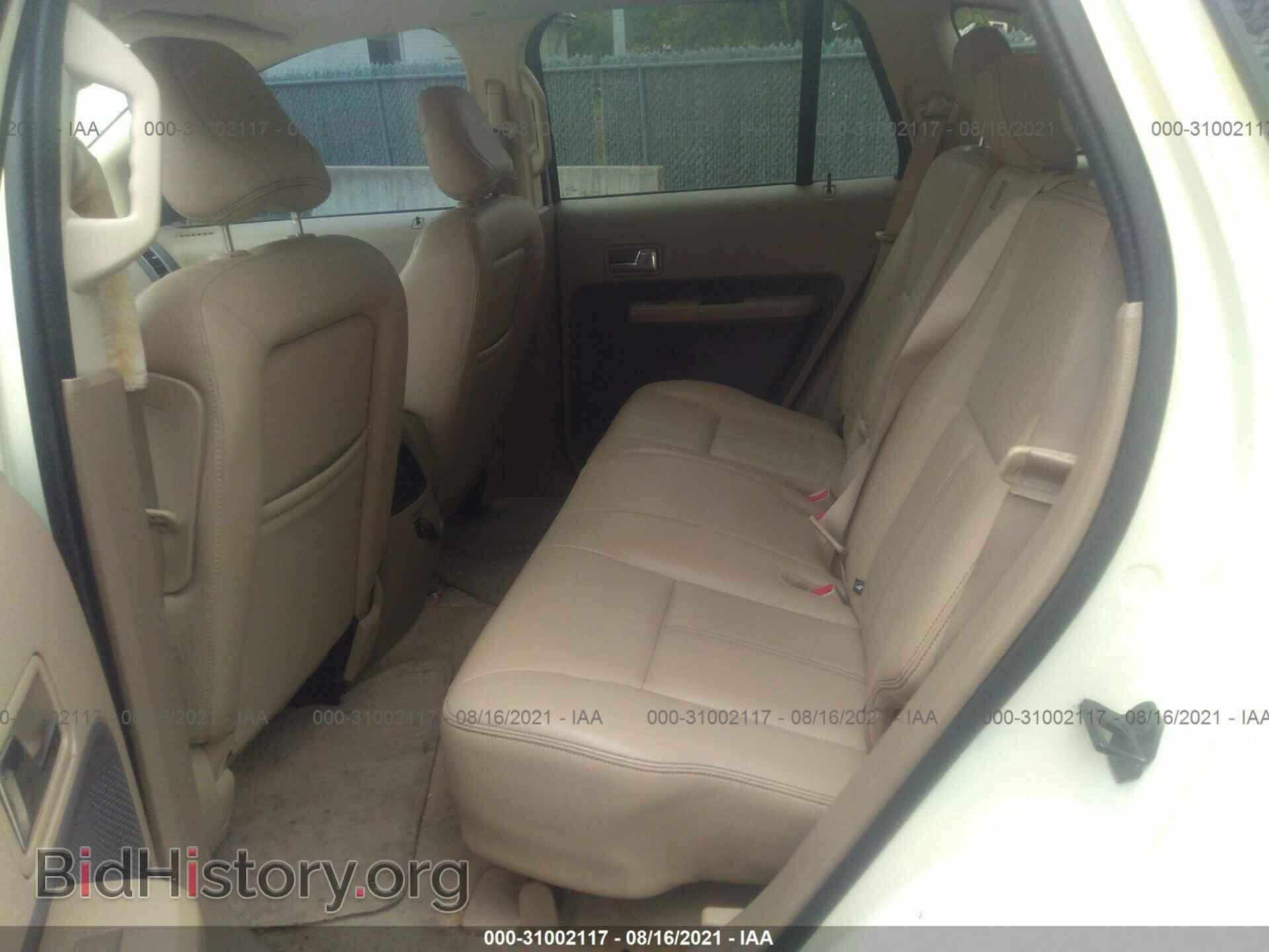 2007 FORD EDGE - VIN: 2FMDK49C67BA34643 - Photo 8