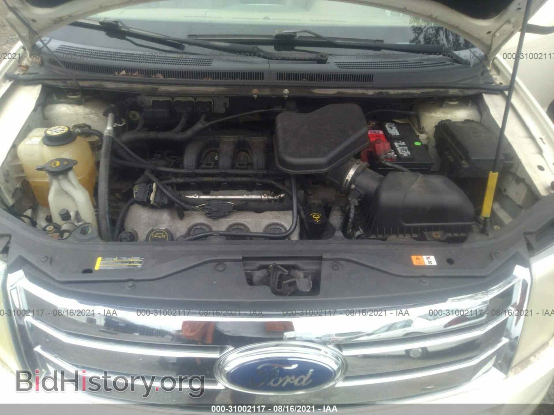 2007 FORD EDGE - VIN: 2FMDK49C67BA34643 - Photo 10