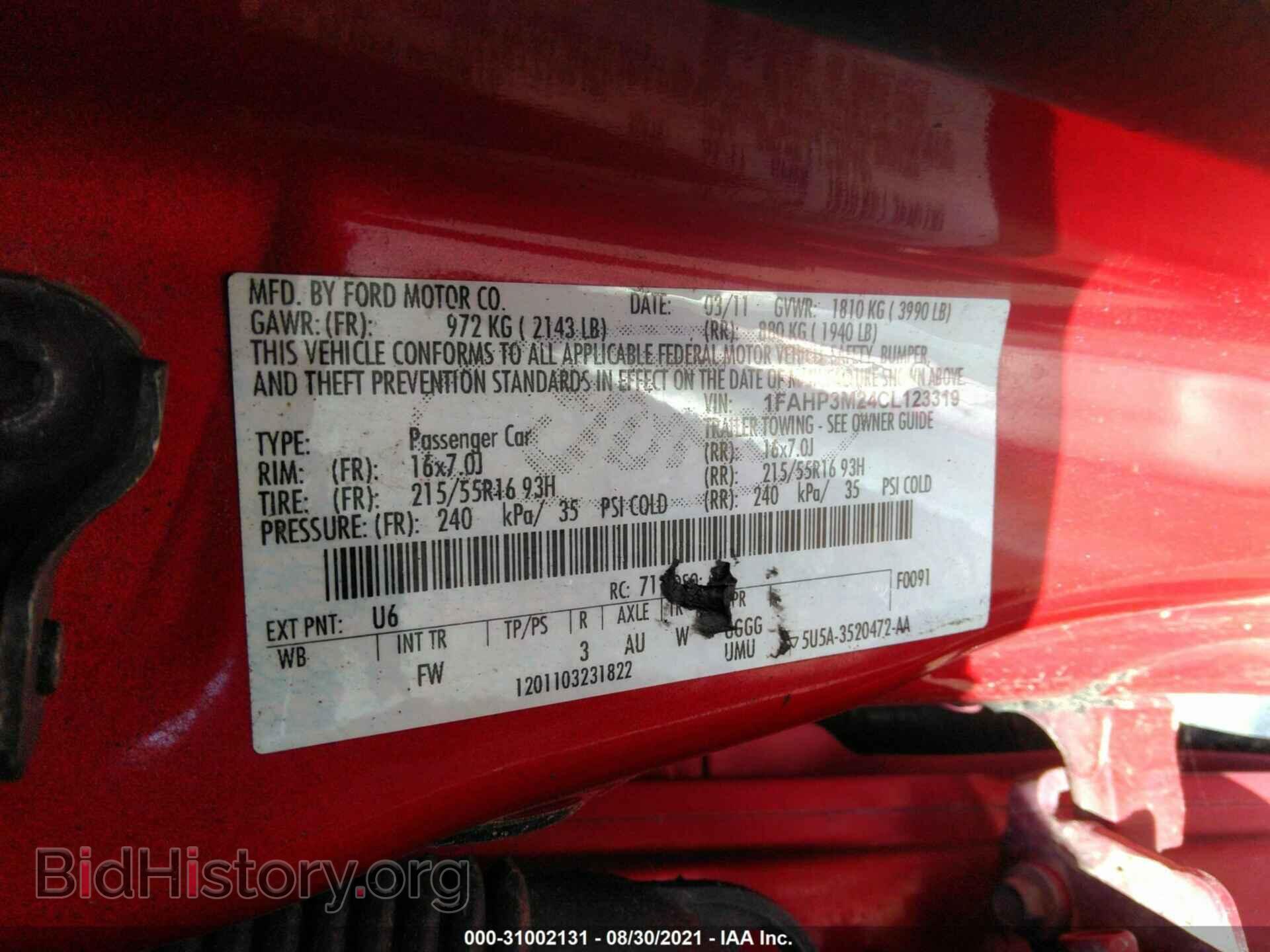 2012 FORD FOCUS - VIN: 1FAHP3M24CL123319 - Photo 9