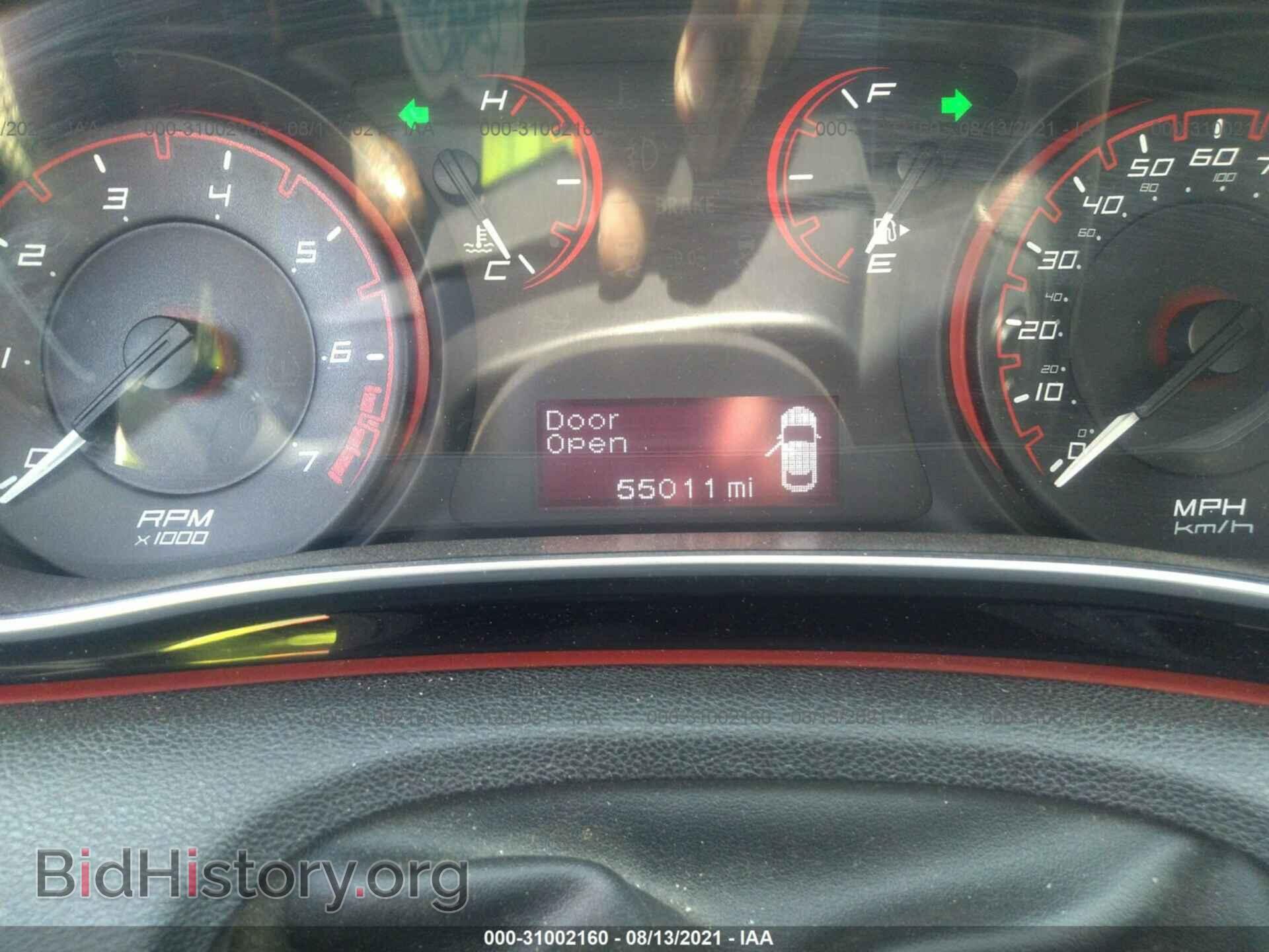 2014 DODGE DART - VIN: 1C3CDFBB6ED767178 - Photo 7
