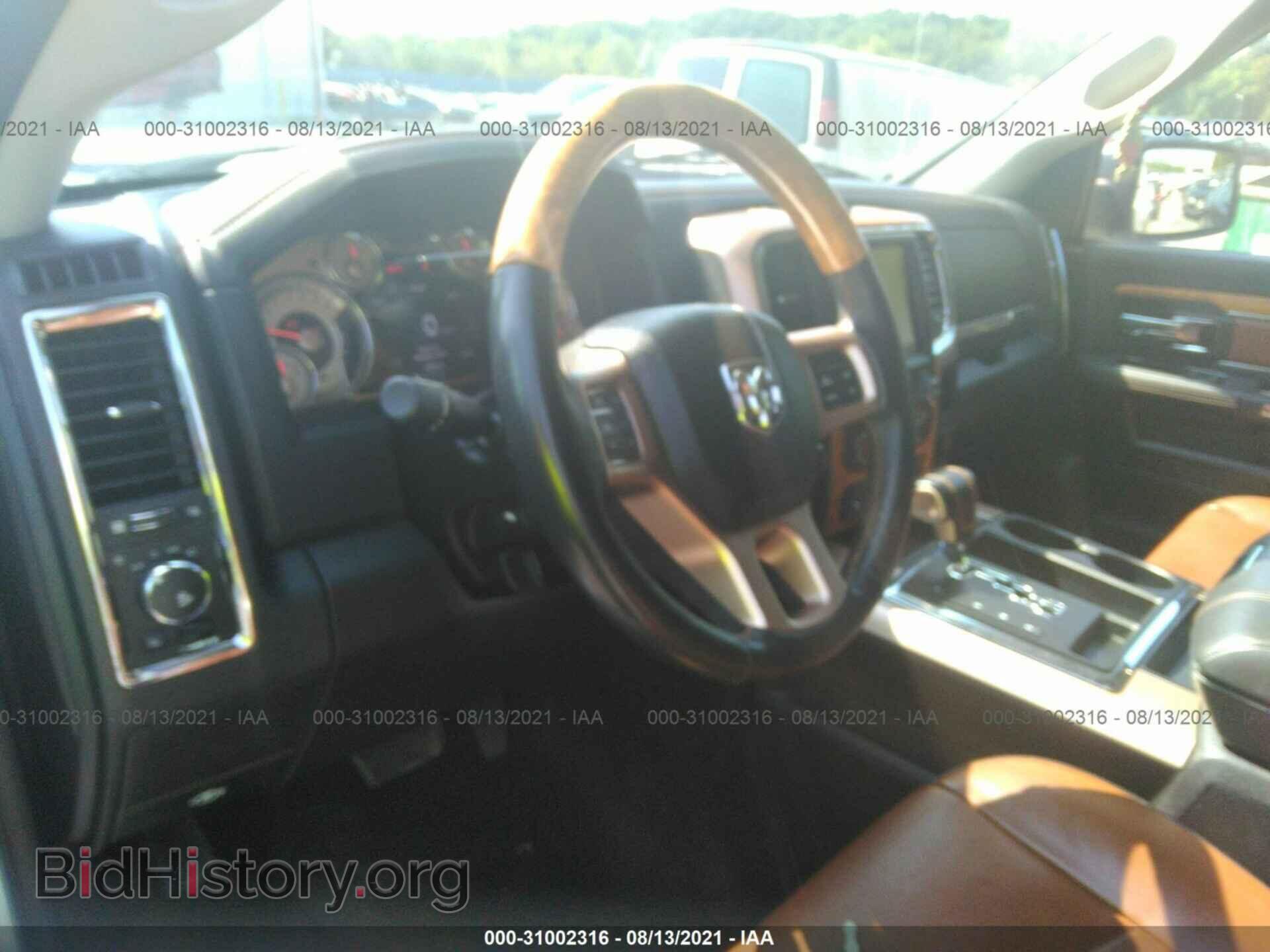 2013 RAM 1500 - VIN: 1C6RR7PT8DS606587 - Photo 5