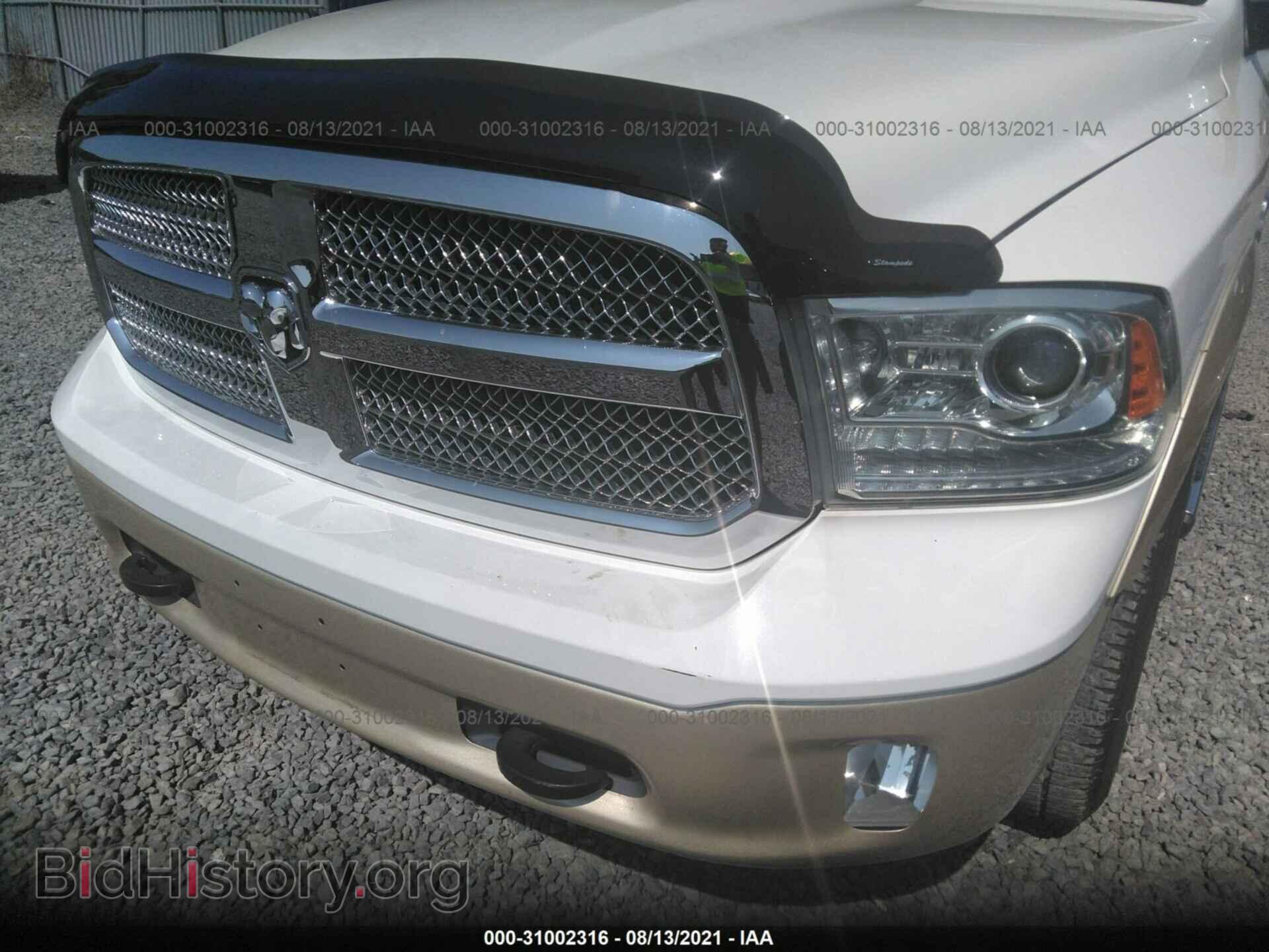 2013 RAM 1500 - VIN: 1C6RR7PT8DS606587 - Photo 6