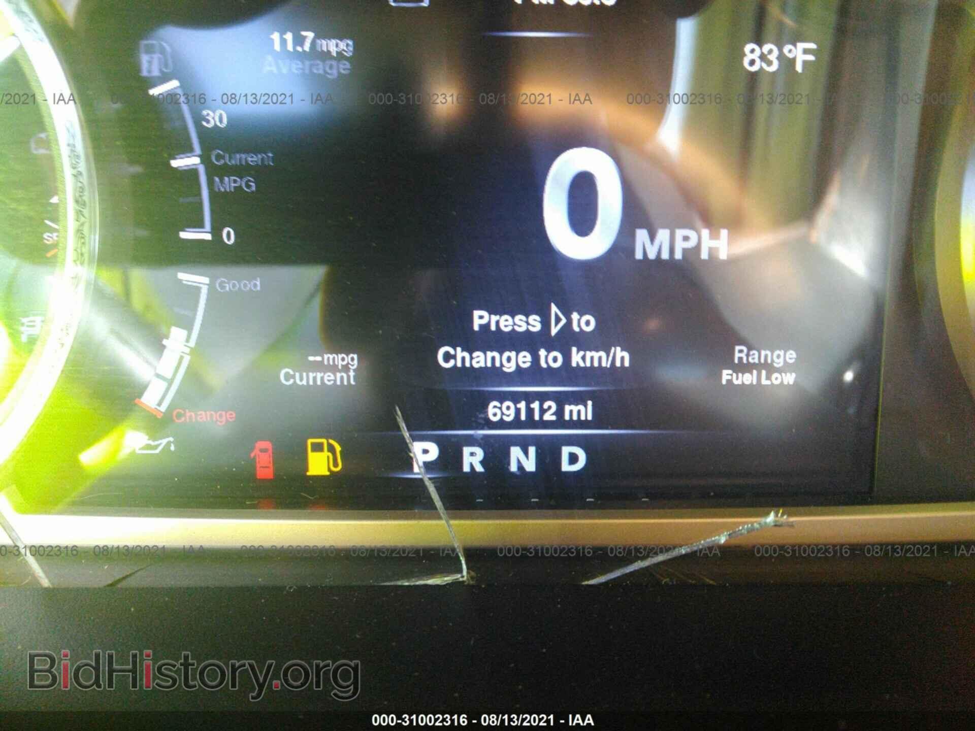 2013 RAM 1500 - VIN: 1C6RR7PT8DS606587 - Photo 7