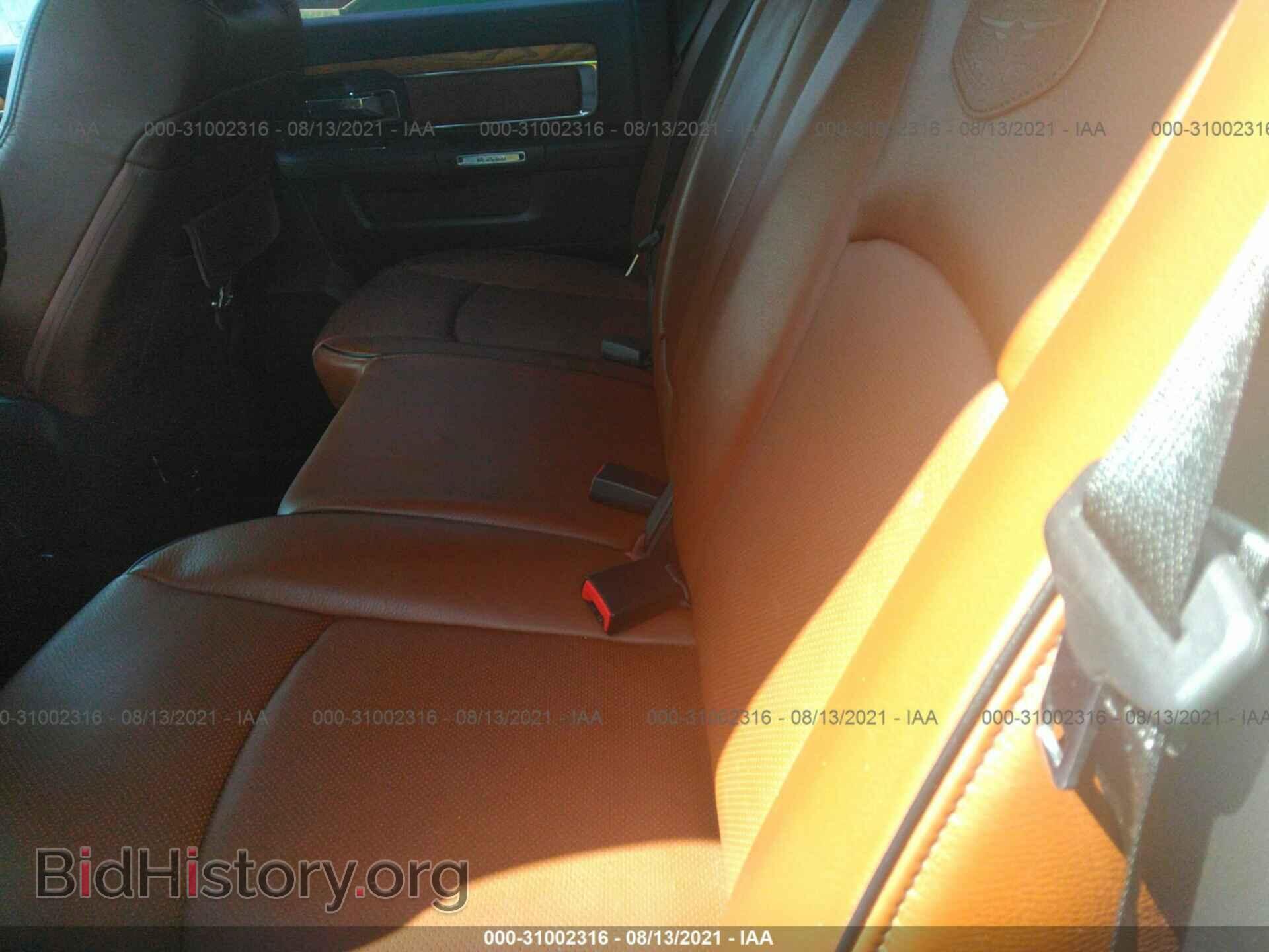 2013 RAM 1500 - VIN: 1C6RR7PT8DS606587 - Photo 8