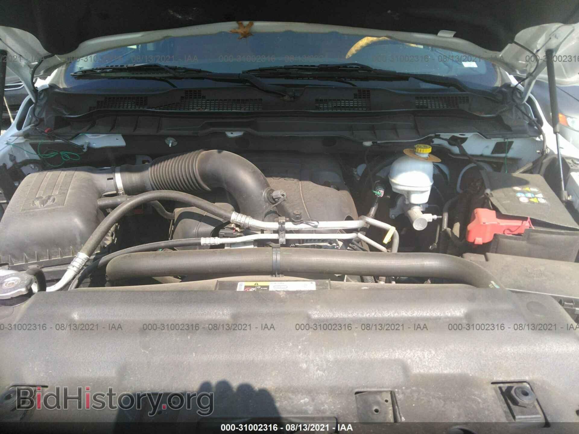 2013 RAM 1500 - VIN: 1C6RR7PT8DS606587 - Photo 10