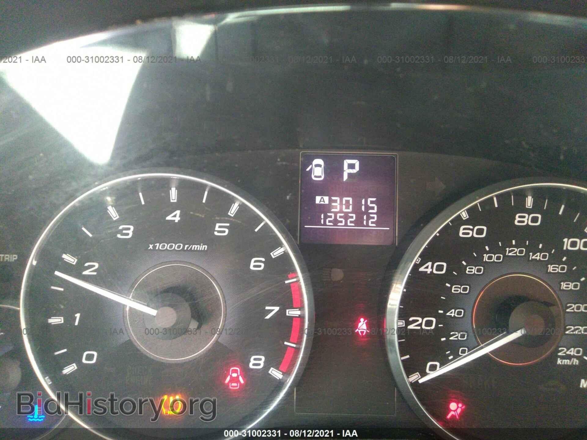 2011 SUBARU OUTBACK - VIN: 4S4BRBCC3B3402155 - Фото 7