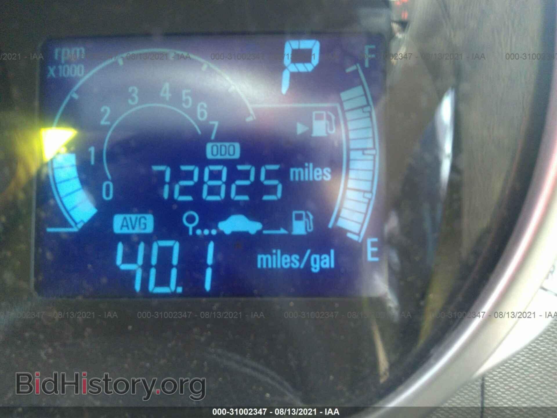 2015 CHEVROLET SPARK - VIN: KL8CB6S90FC743053 - Фото 7