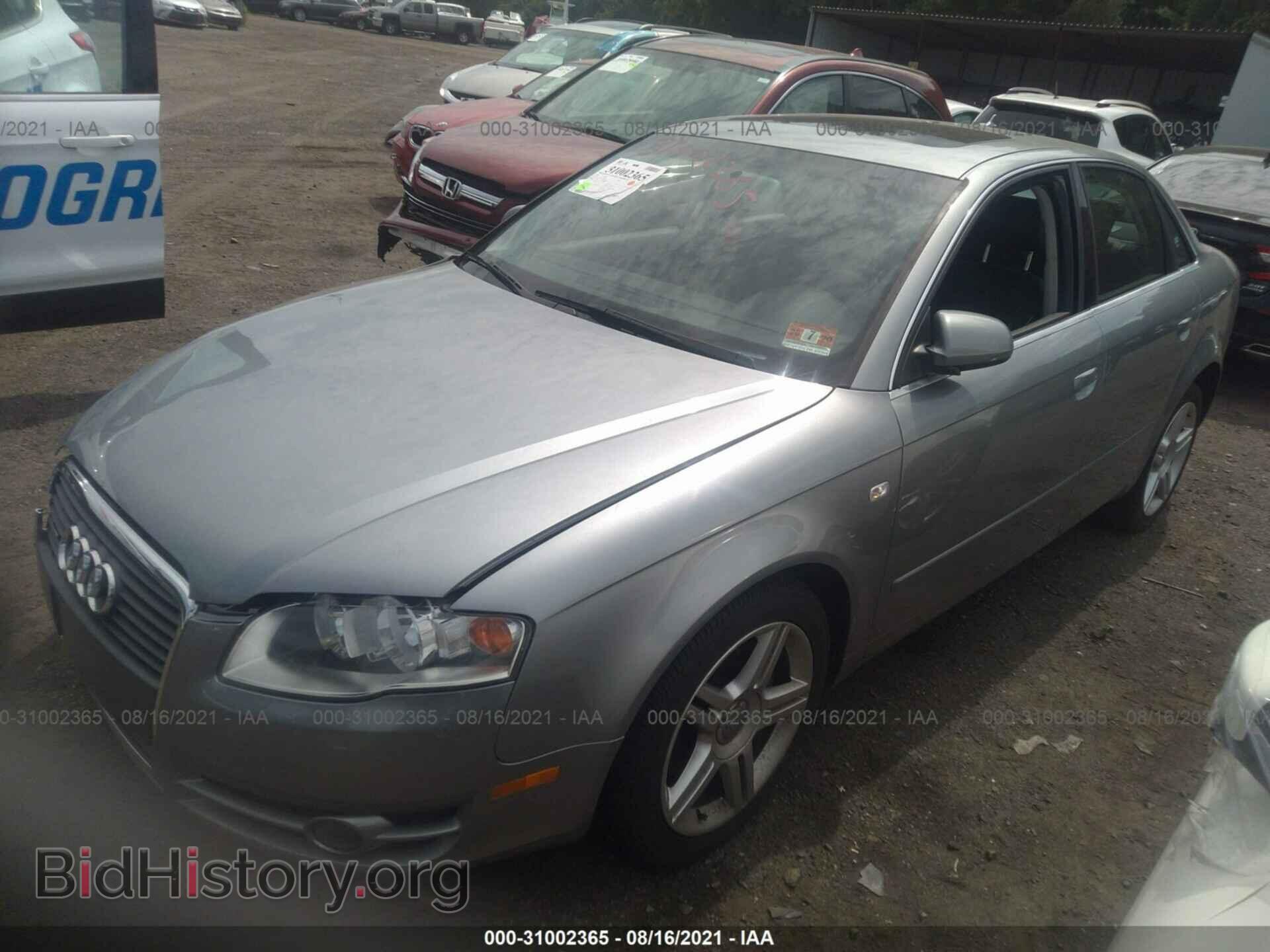2007 AUDI A4 - VIN: WAUDF78E07A283204 - Фото 2