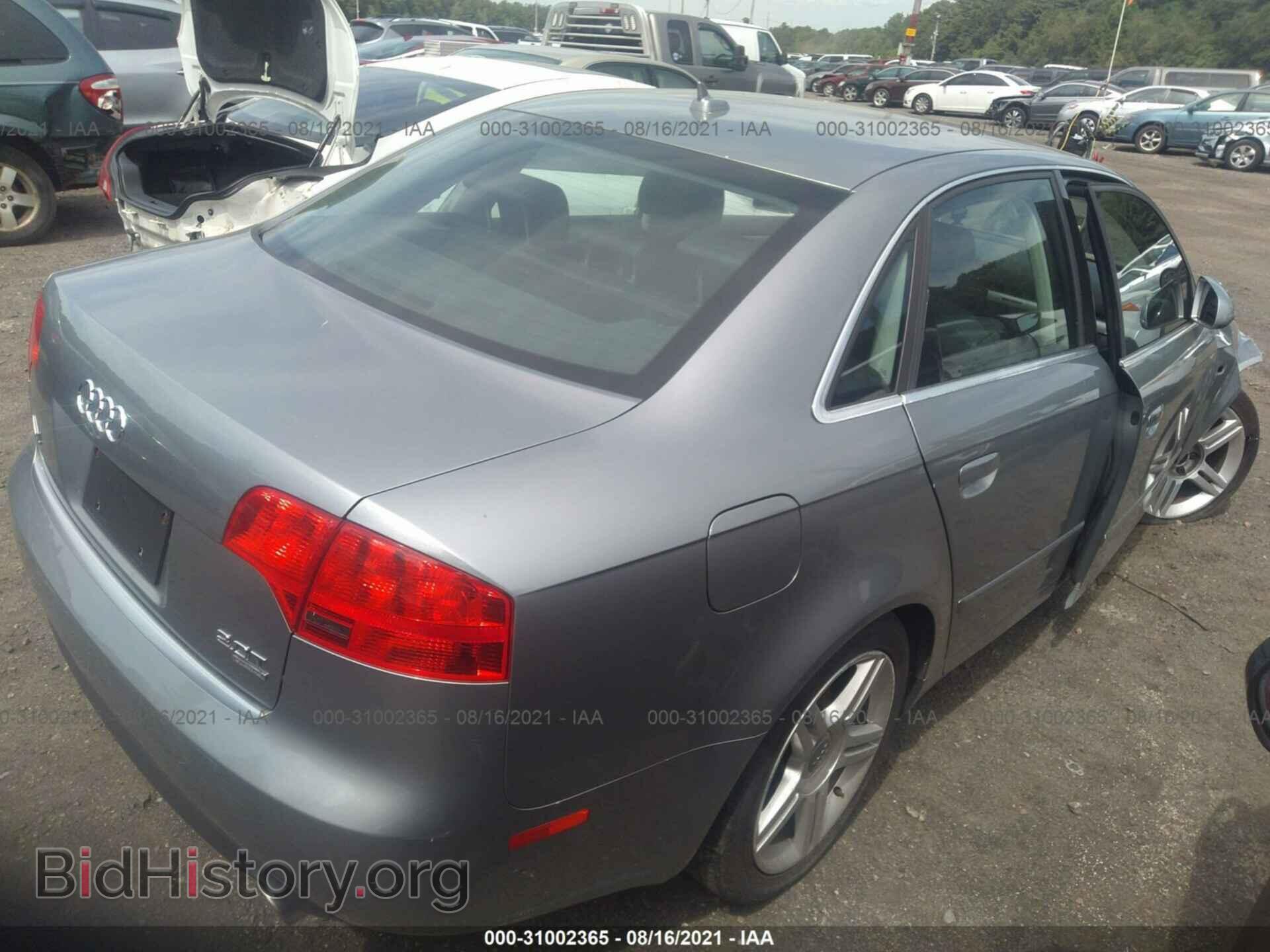 2007 AUDI A4 - VIN: WAUDF78E07A283204 - Фото 4