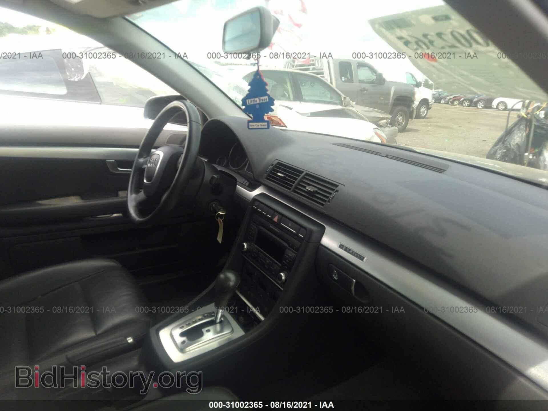2007 AUDI A4 - VIN: WAUDF78E07A283204 - Фото 5