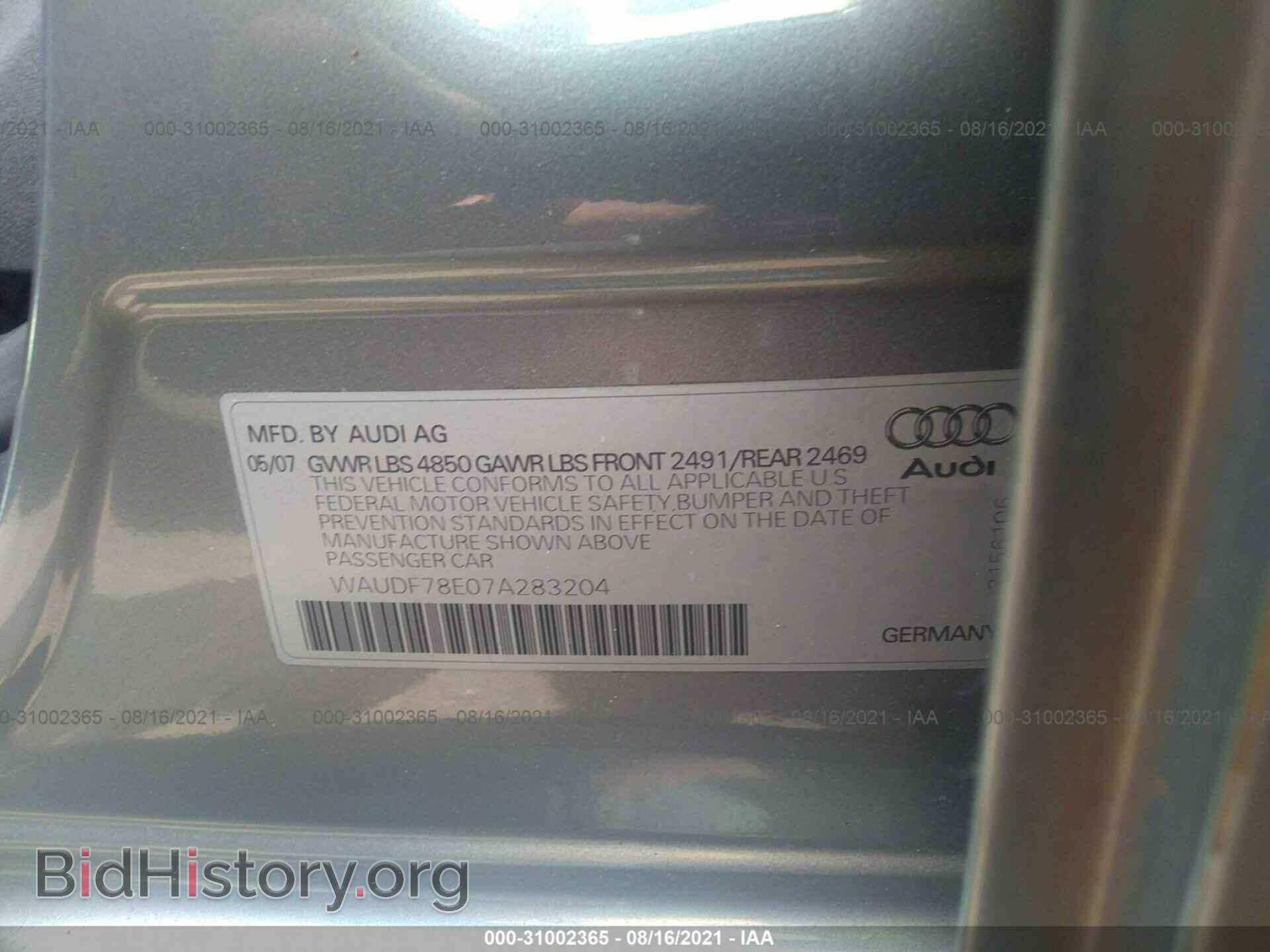 2007 AUDI A4 - VIN: WAUDF78E07A283204 - Фото 9