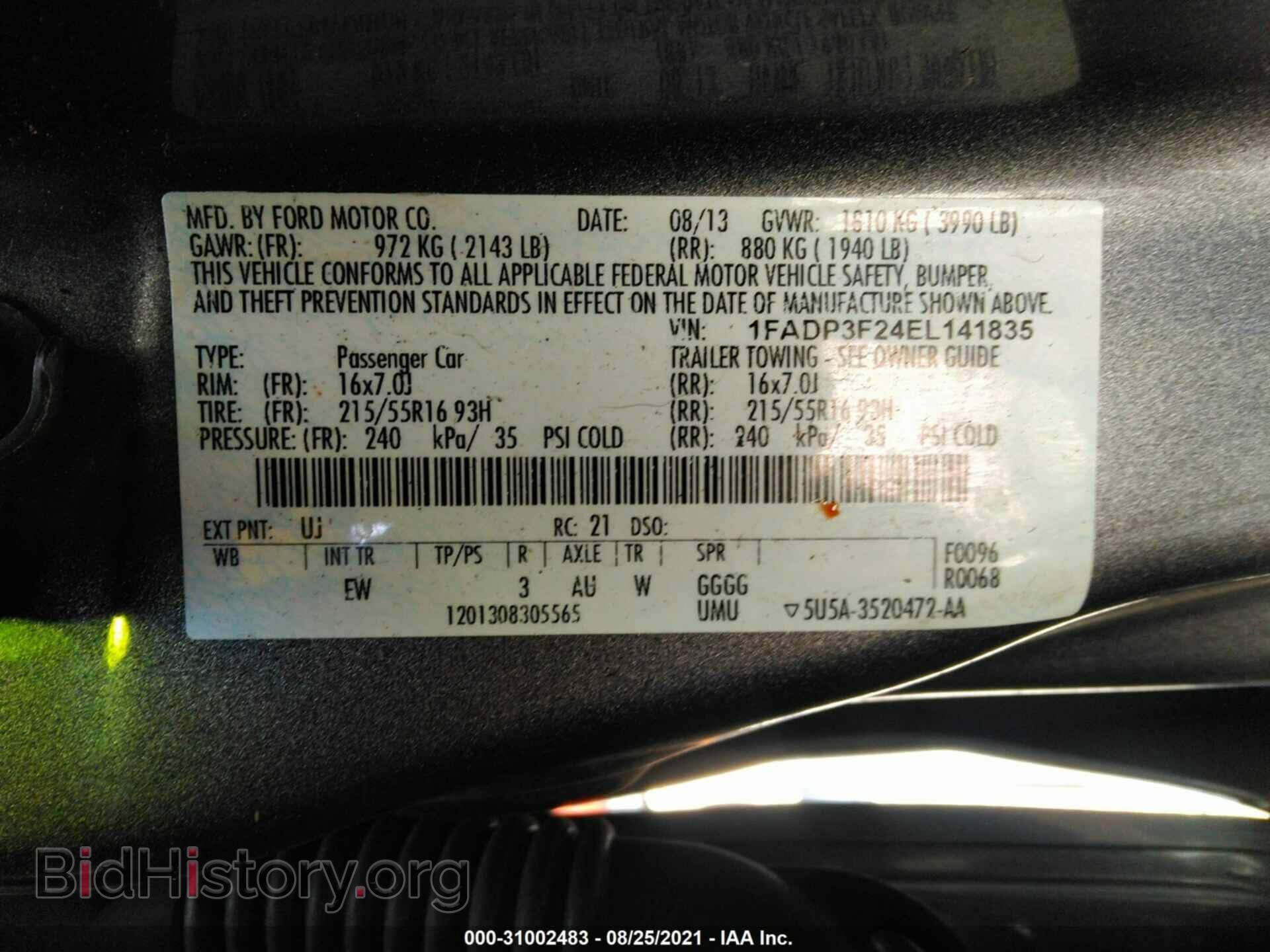 2014 FORD FOCUS - VIN: 1FADP3F24EL141835 - Photo 9