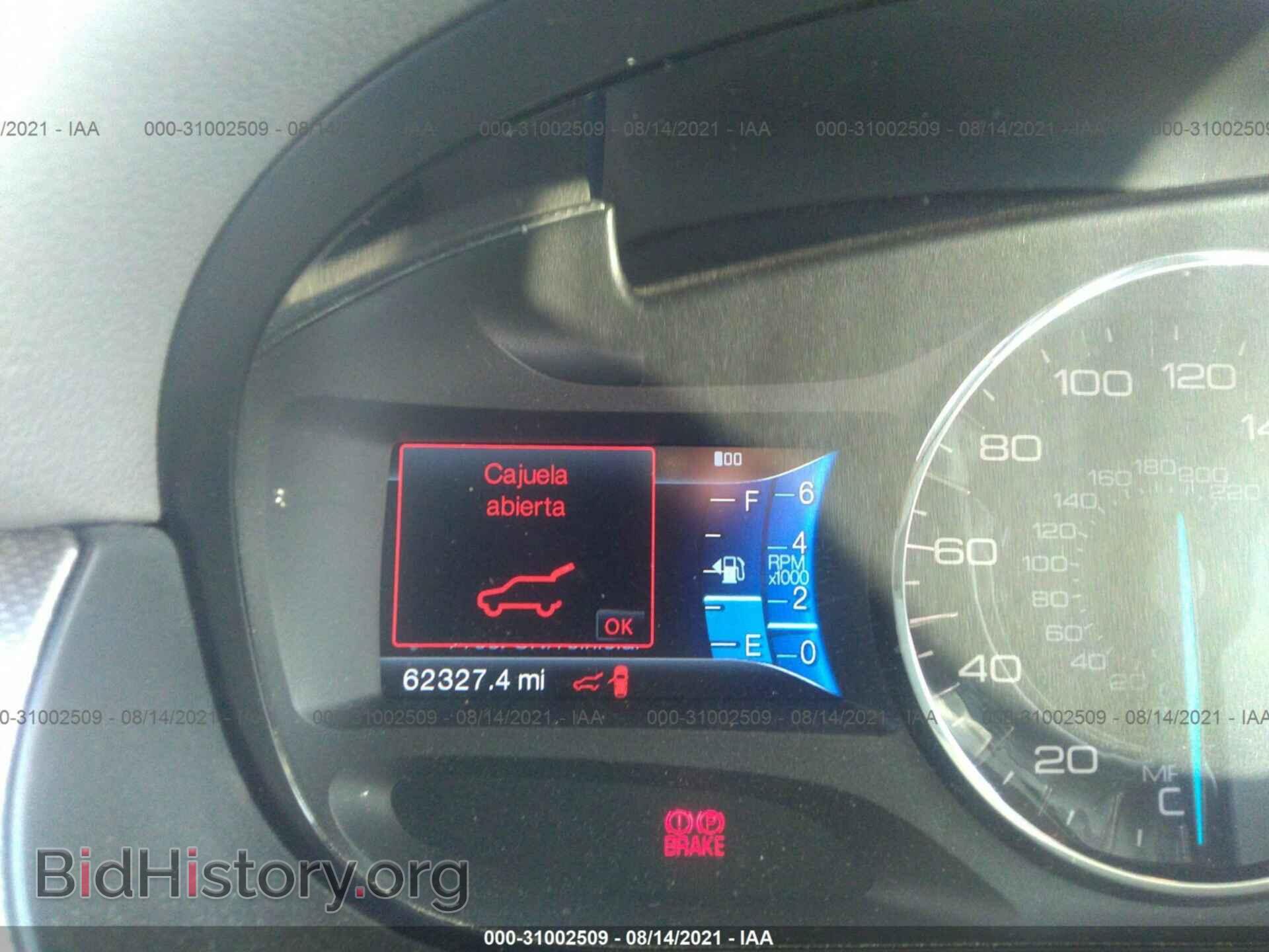 2013 FORD EDGE - VIN: 2FMDK3JC0DBC92934 - Фото 7