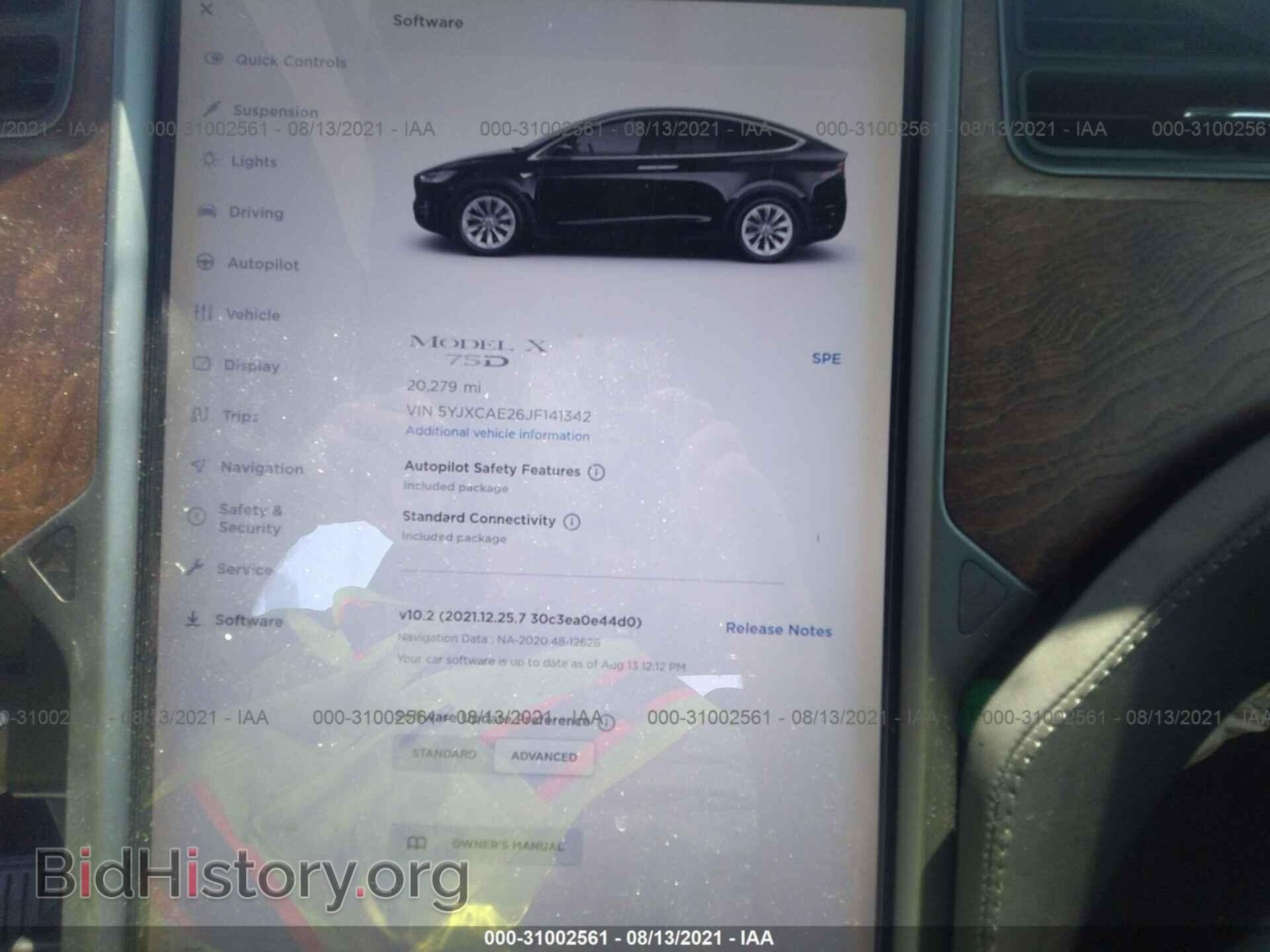 2018 TESLA MODEL X - VIN: 5YJXCAE26JF141342 - Фото 7