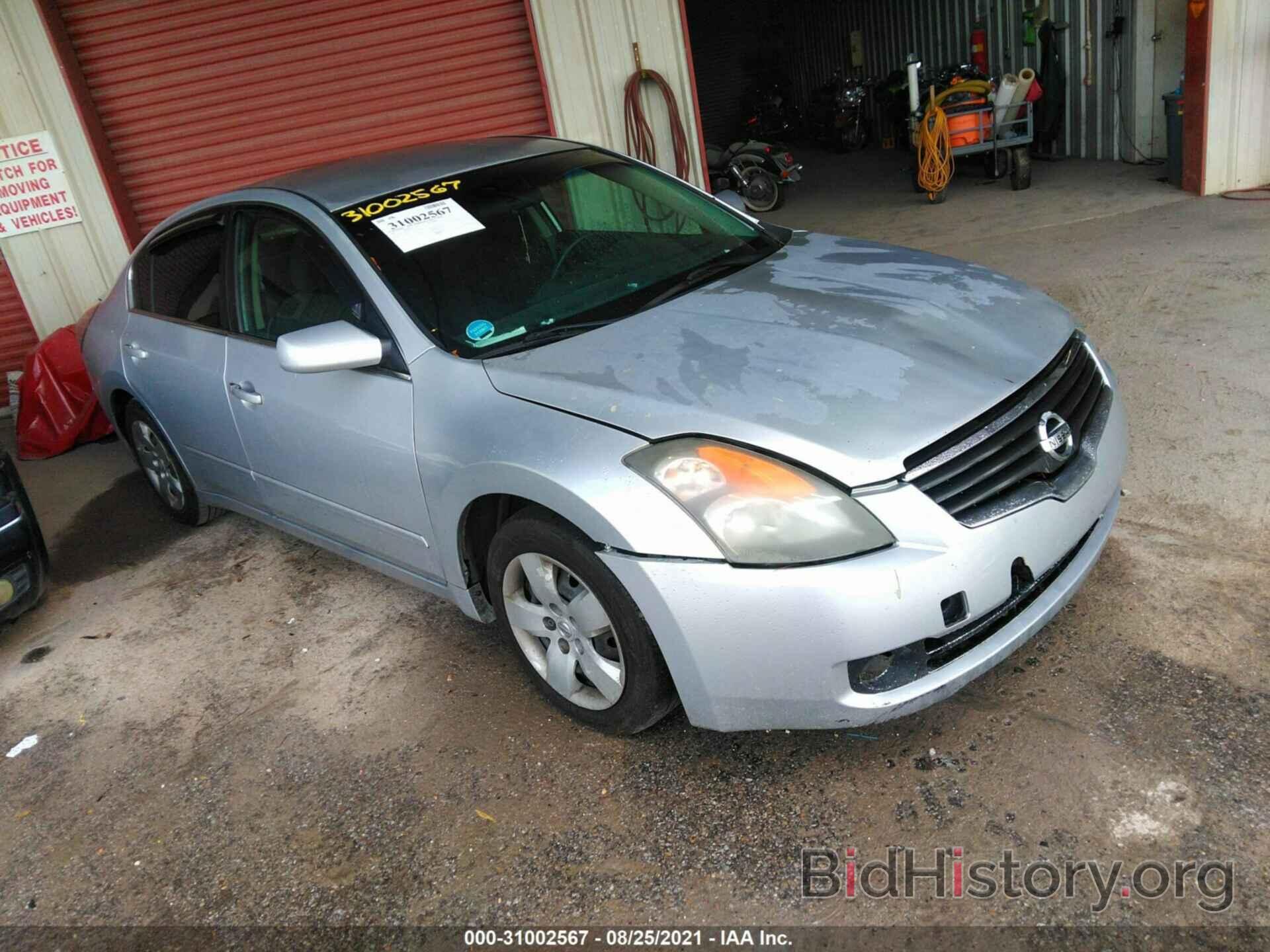 Photo 1N4AL21E97C213724 - NISSAN ALTIMA 2007