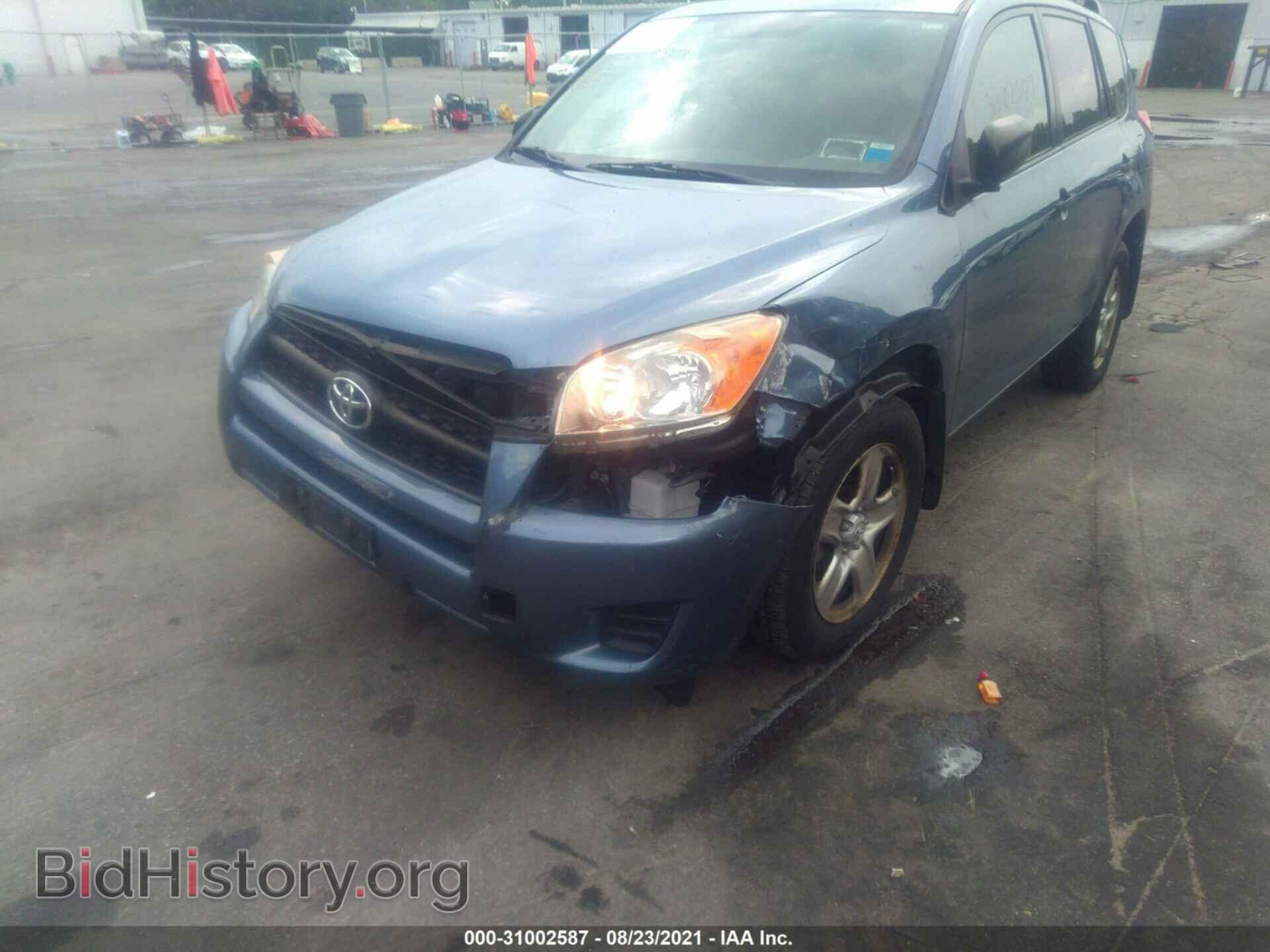 2009 TOYOTA RAV4 - VIN: JTMBF33V09D018780 - Фото 6